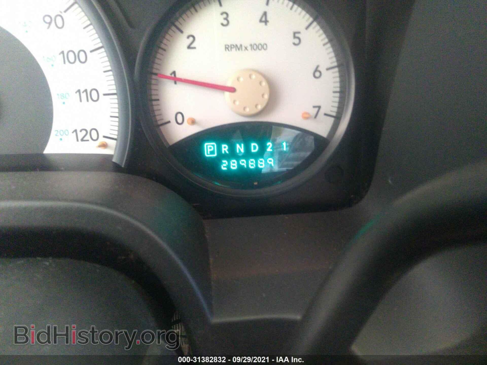 2009 DODGE DAKOTA - VIN: 1D7HE22K19S790866 - Фото 7