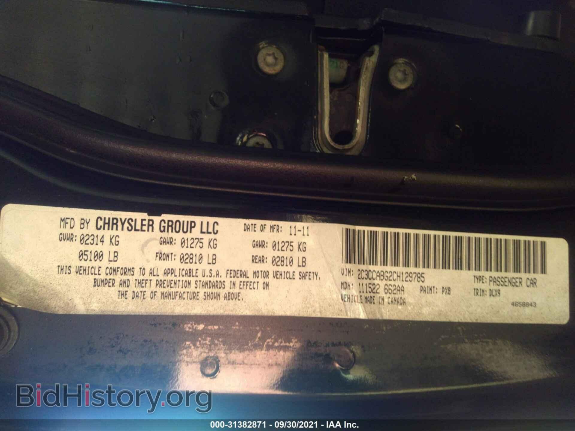 2012 CHRYSLER 300 - VIN: 2C3CCABG2CH129785 - Photo 9