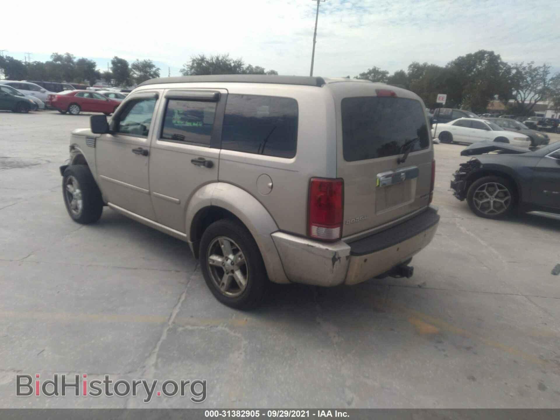2010 DODGE NITRO - VIN: 1D4PT5GK5AW125796 - Photo 3