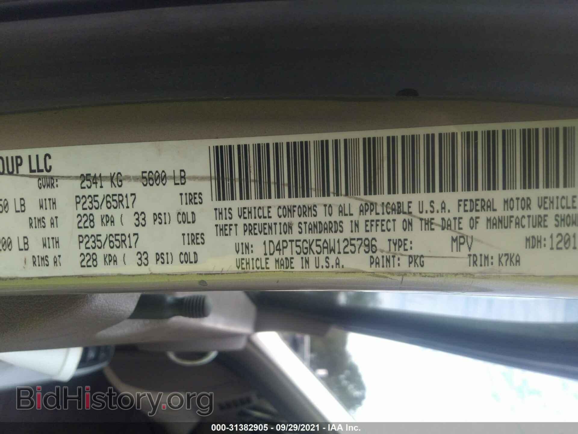 2010 DODGE NITRO - VIN: 1D4PT5GK5AW125796 - Photo 9