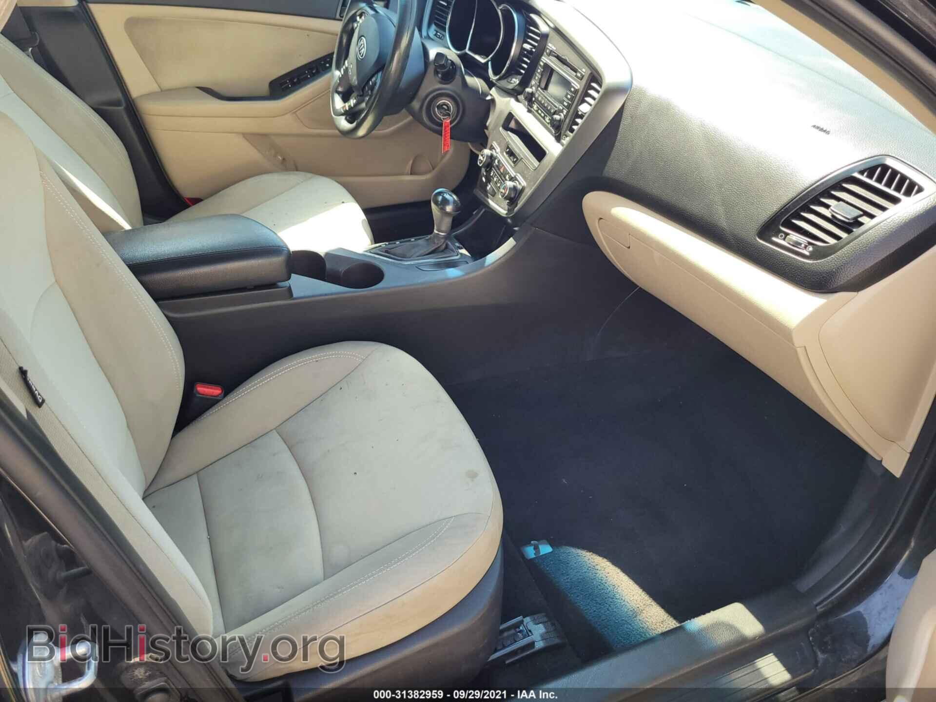 2012 KIA OPTIMA - VIN: KNAGM4A74C5287854 - Фото 5