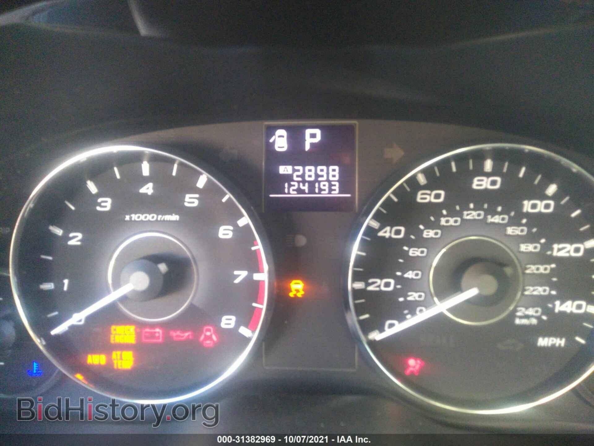 2011 SUBARU OUTBACK - VIN: 4S4BRBHC6B3346463 - Фото 7