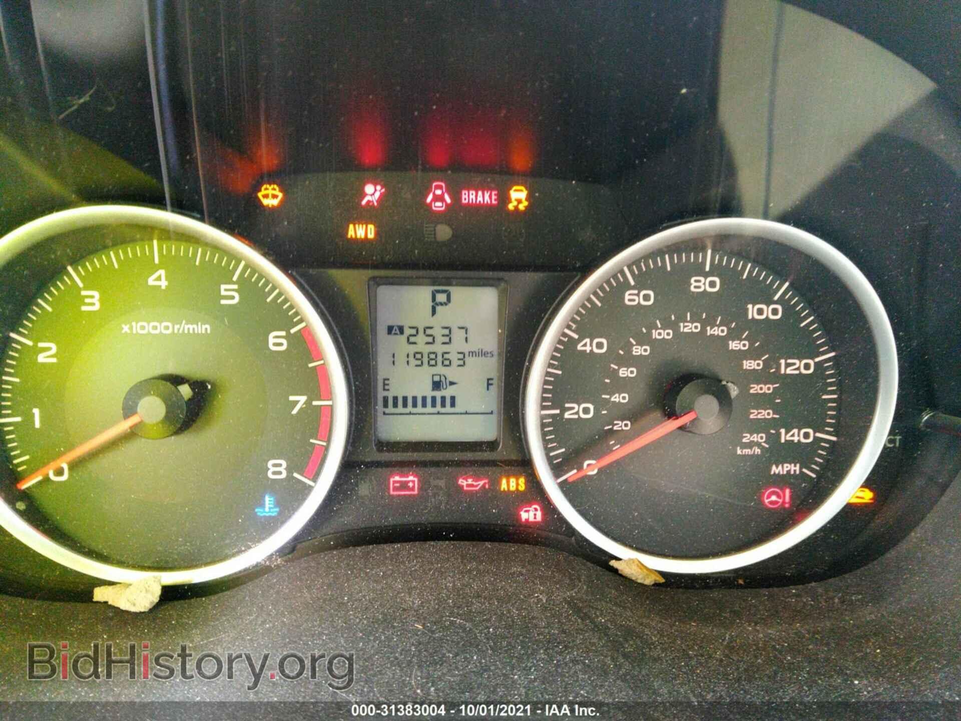 2014 SUBARU FORESTER - VIN: JF2SJAEC3EH544078 - Фото 7
