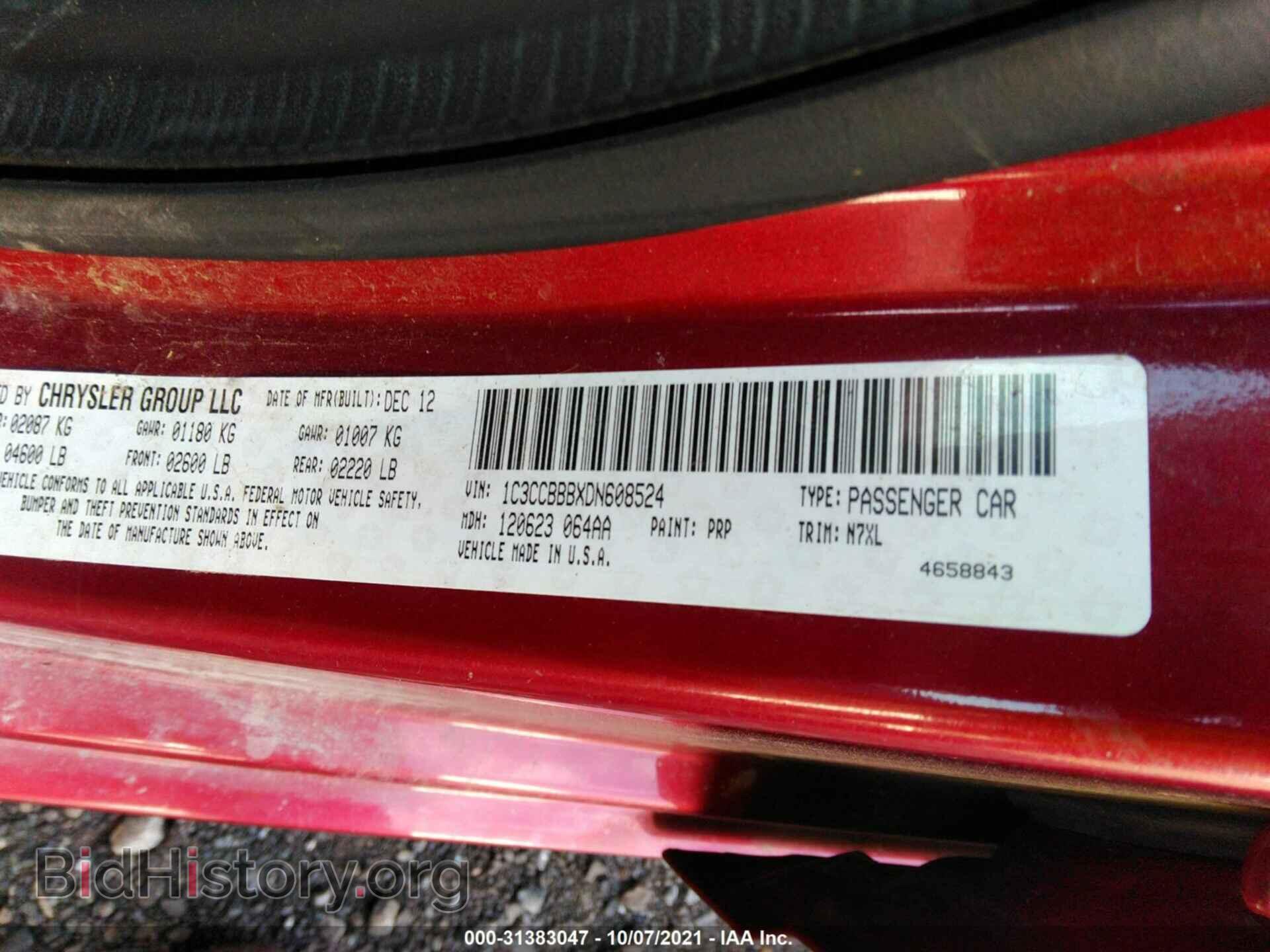 2013 CHRYSLER 200 - VIN: 1C3CCBBBXDN608524 - Photo 9