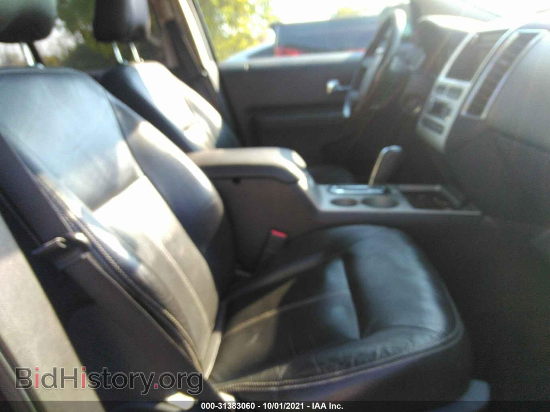 2008 FORD EDGE - VIN: 2FMDK49CX8BB47237 - Фото 5
