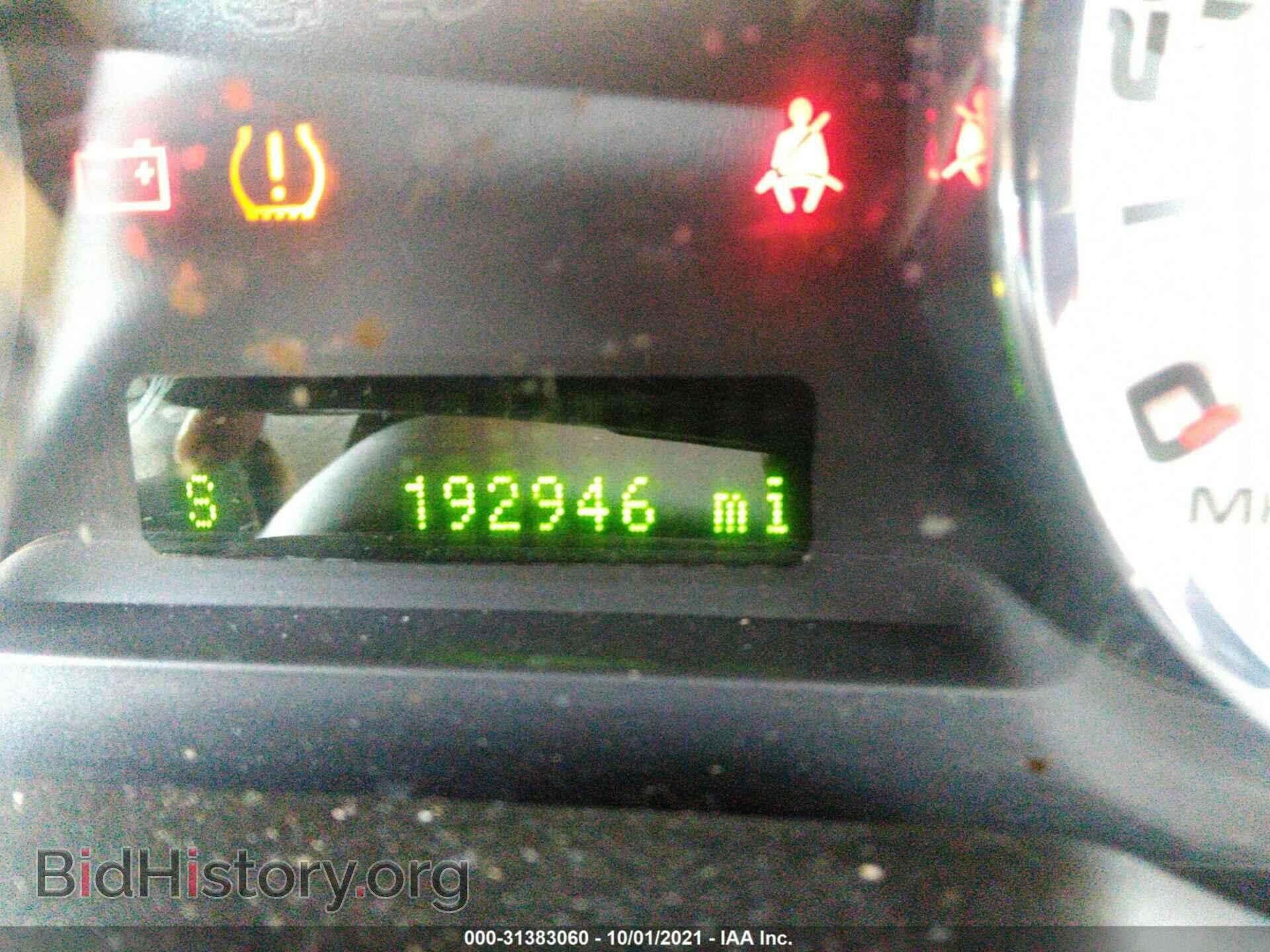 2008 FORD EDGE - VIN: 2FMDK49CX8BB47237 - Фото 7