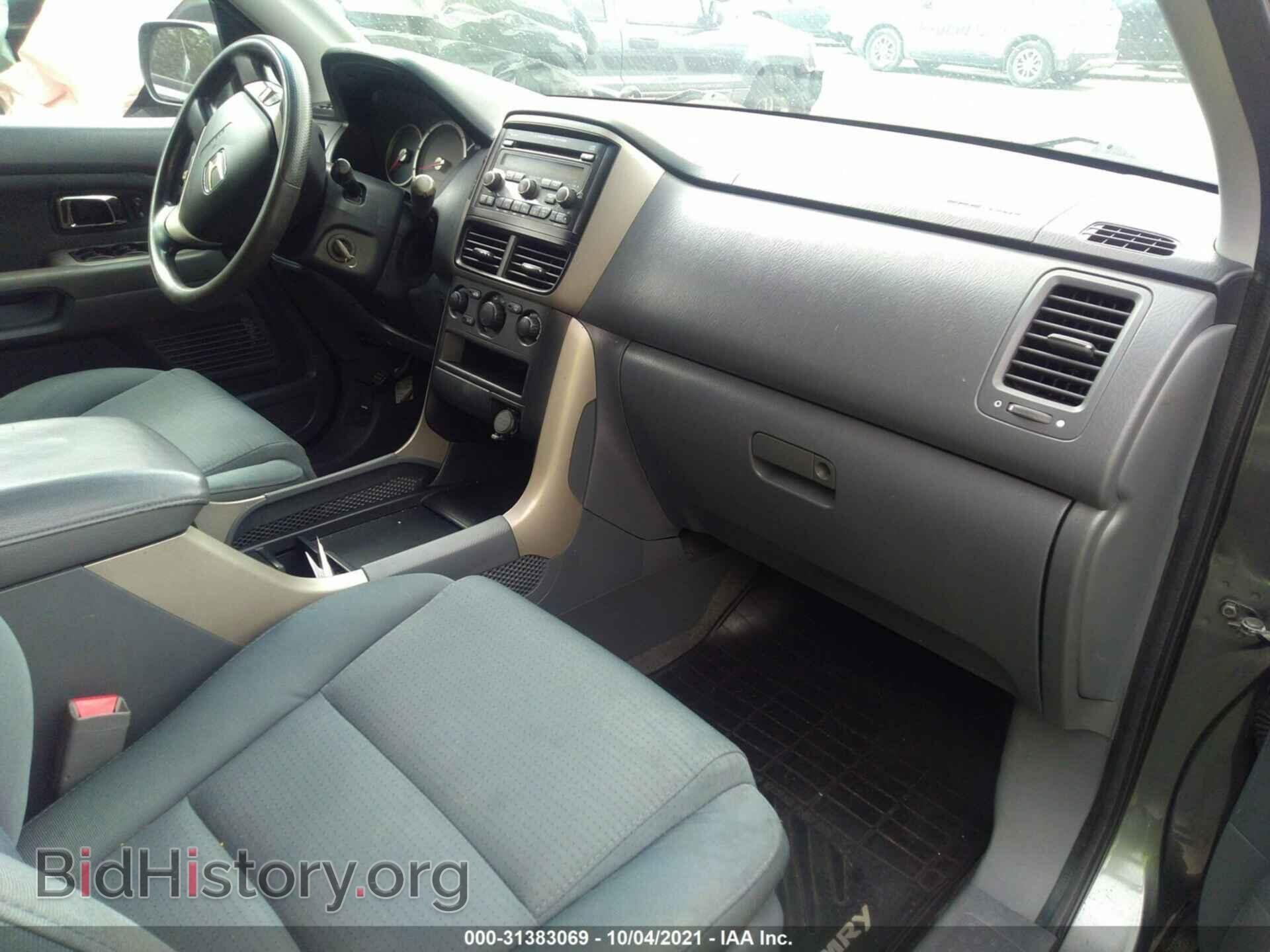 2008 HONDA PILOT - VIN: 5FNYF28248B030327 - Фото 5