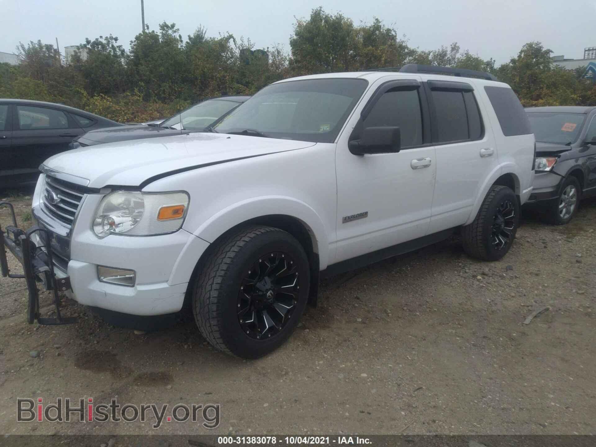 2008 FORD EXPLORER - VIN: 1FMEU73E78UB33963 - Фото 2