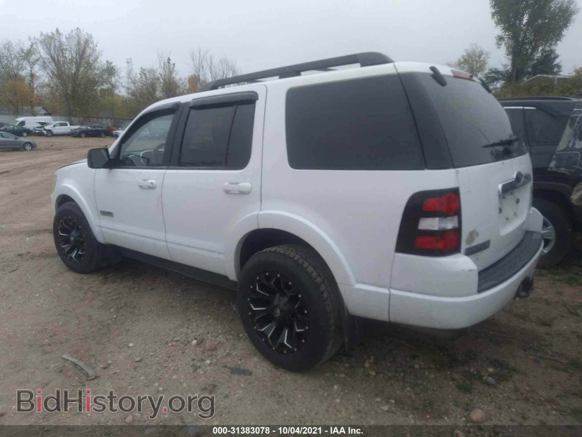 2008 FORD EXPLORER - VIN: 1FMEU73E78UB33963 - Фото 3