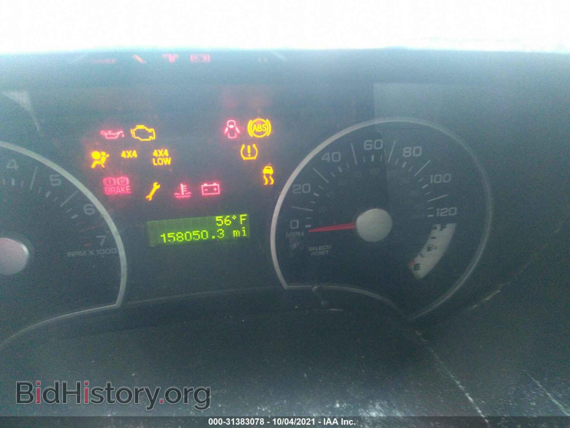 2008 FORD EXPLORER - VIN: 1FMEU73E78UB33963 - Фото 7