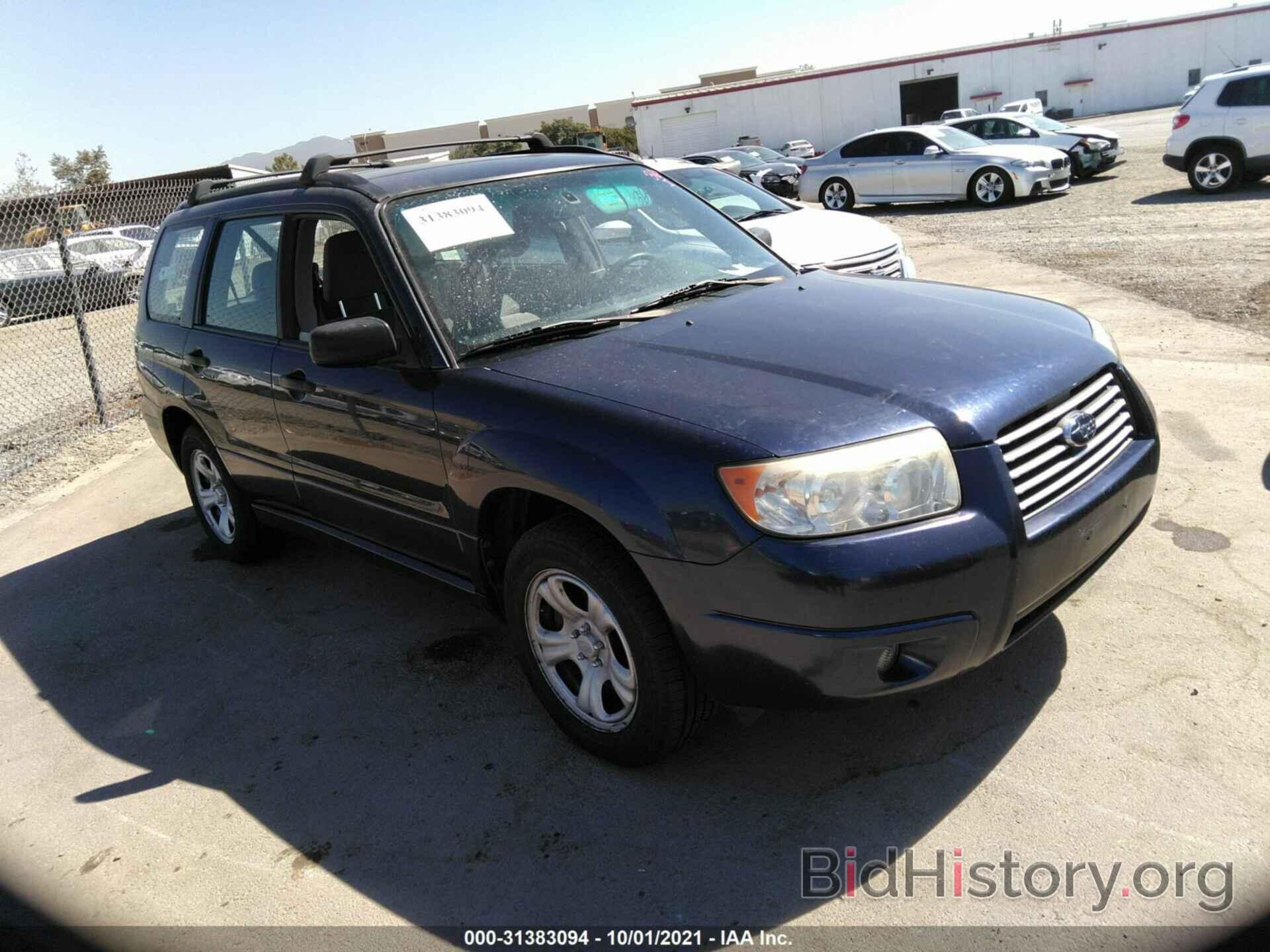 Photo JF1SG63696H751914 - SUBARU FORESTER 2006