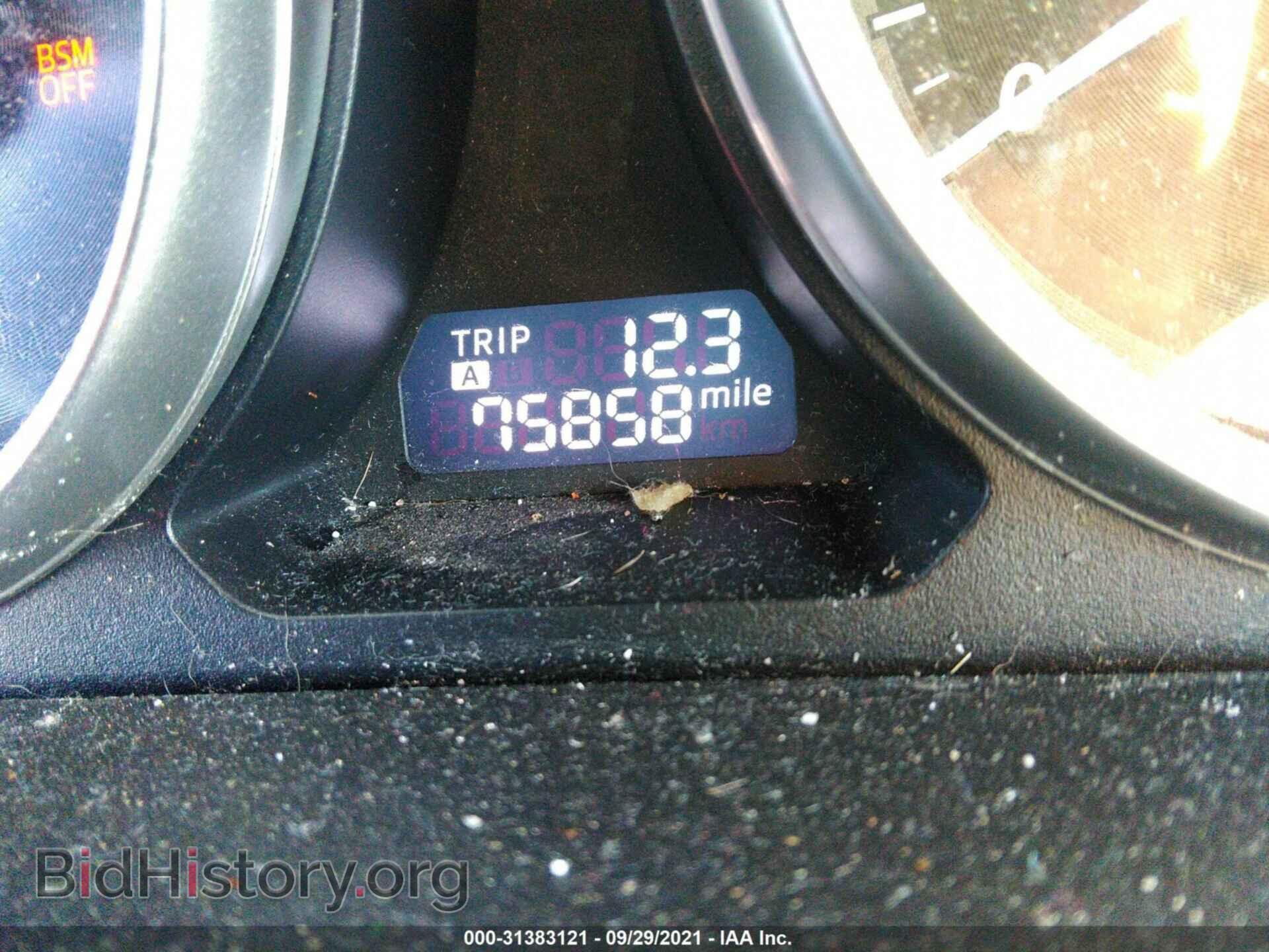 2015 MAZDA CX-9 - VIN: JM3TB3DA8F0448367 - Фото 7
