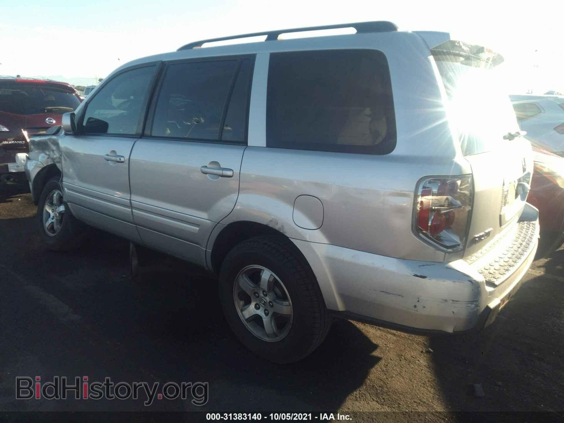2006 HONDA PILOT - VIN: 5FNYF28736B047449 - Фото 3