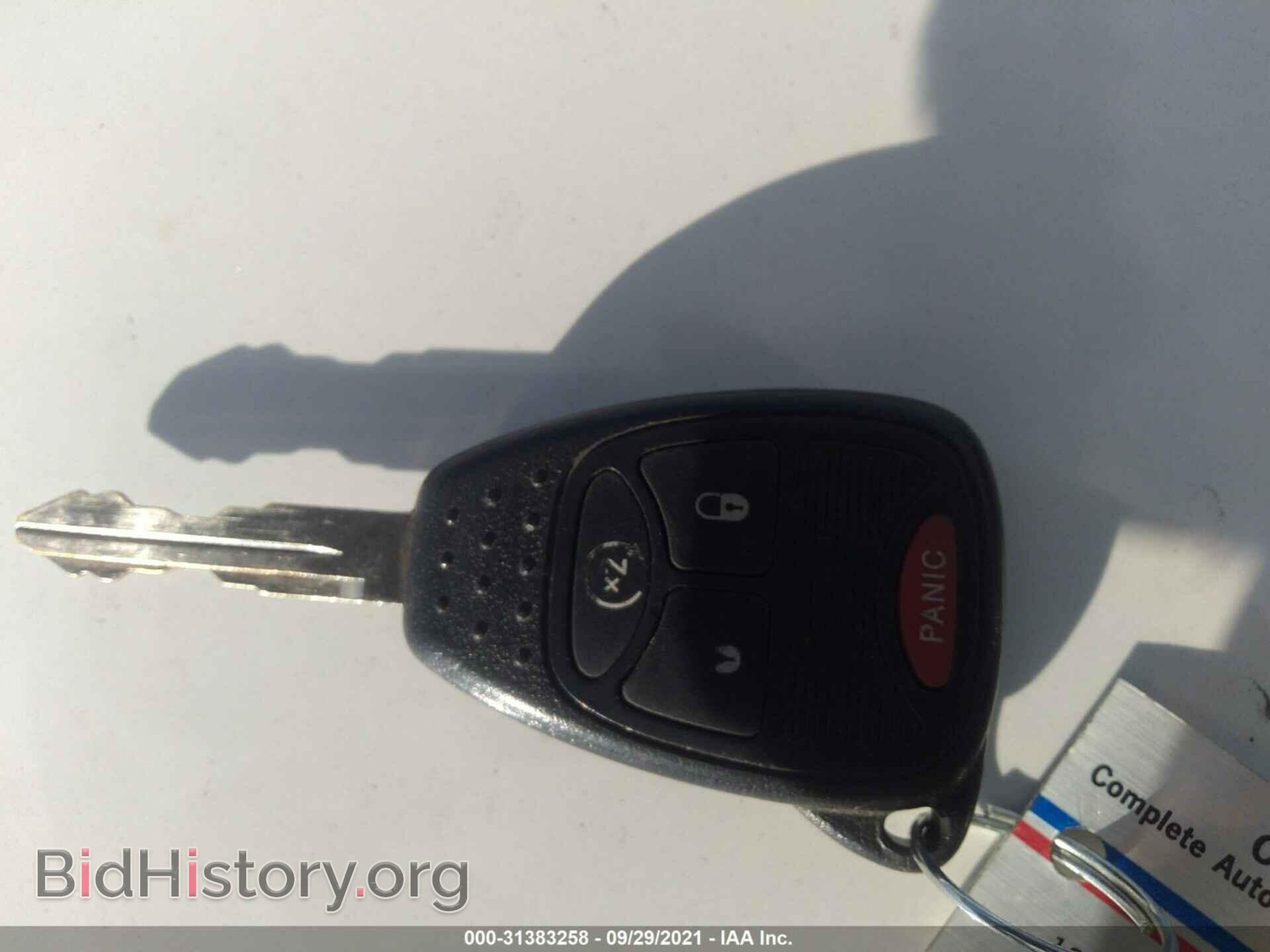 2015 JEEP COMPASS - VIN: 1C4NJDEB7FD427052 - Фото 11