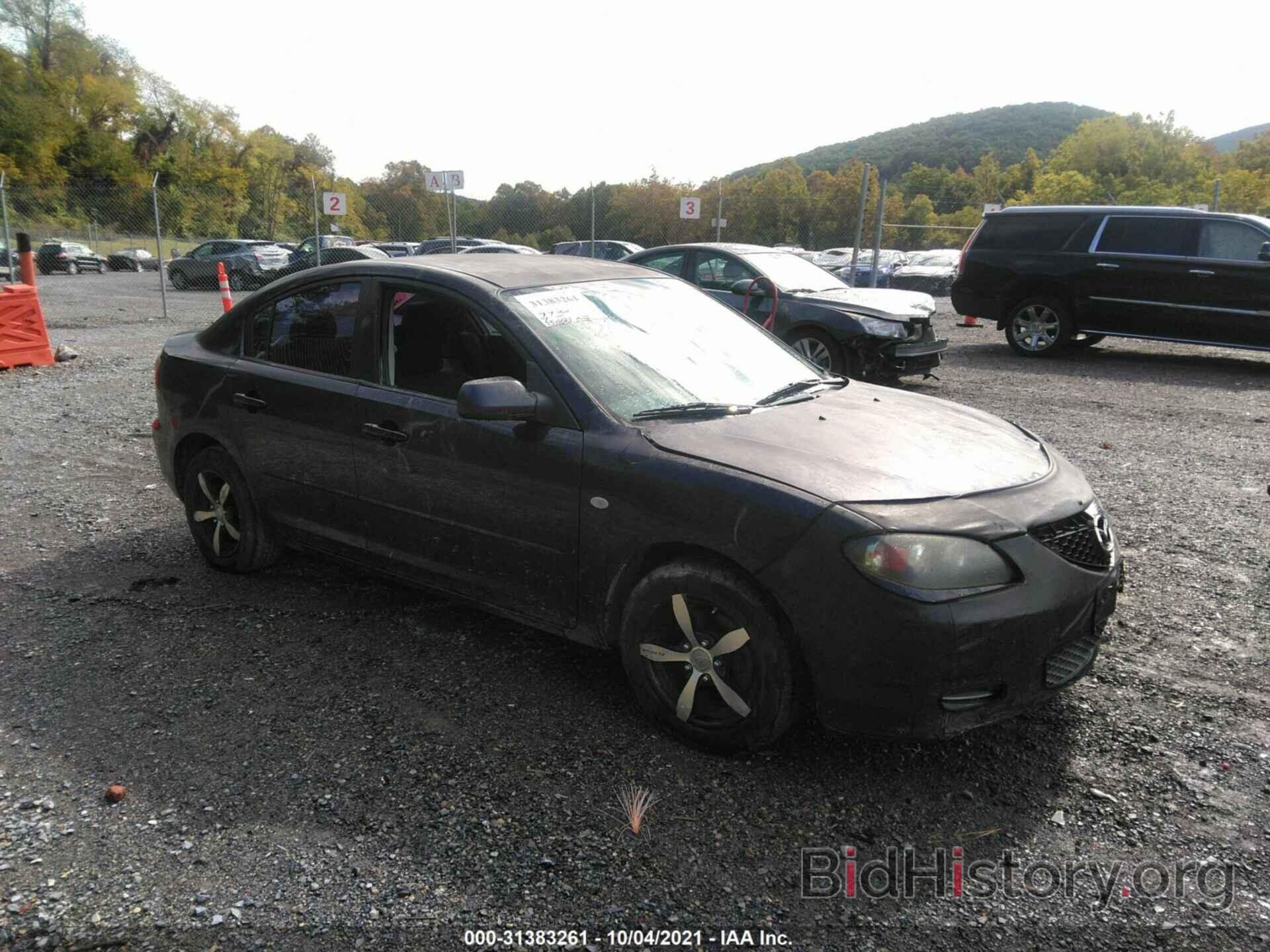 Photo JM1BK32F281110866 - MAZDA MAZDA3 2008