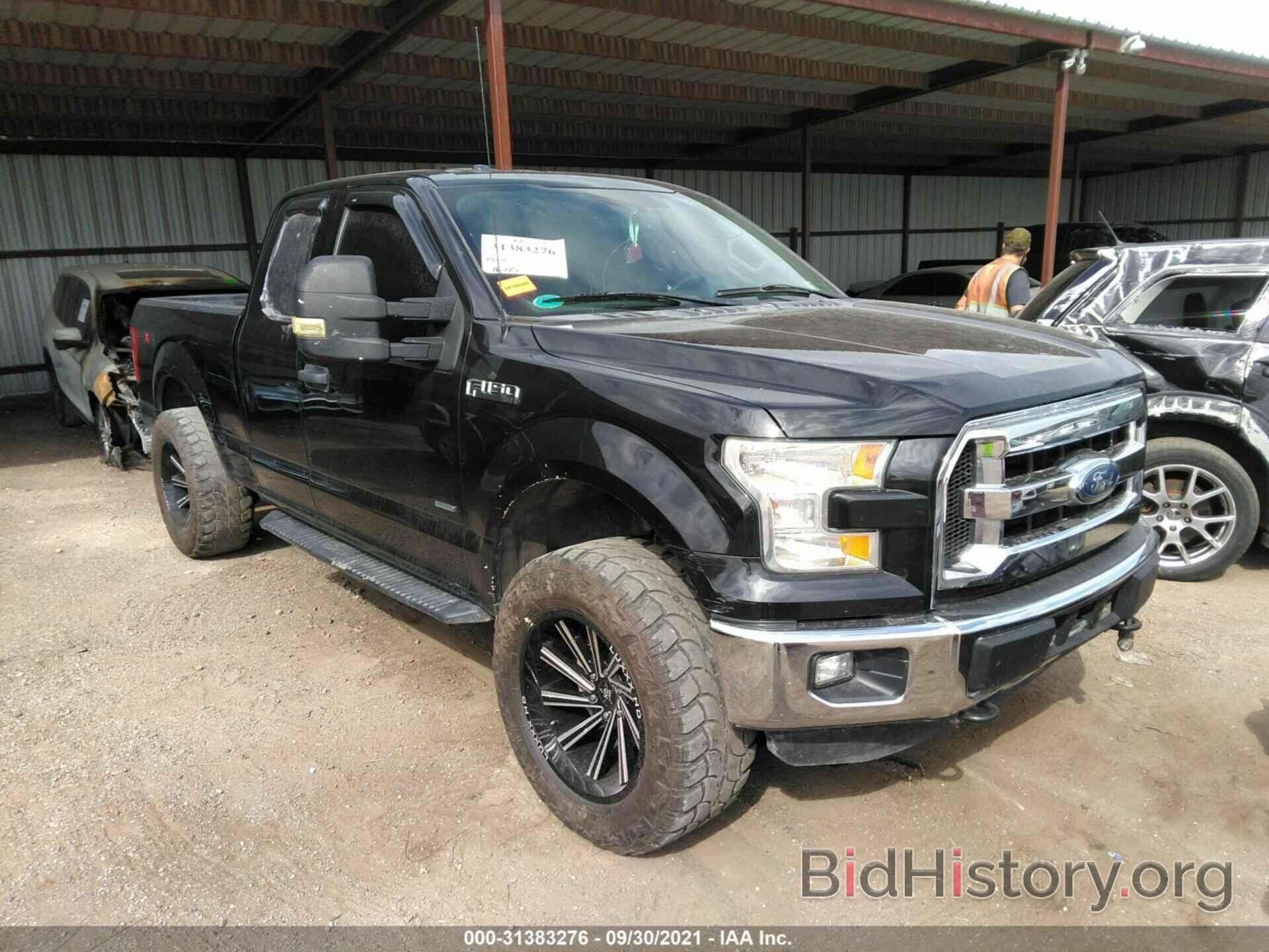 Photo 1FTEX1EP0FFD04898 - FORD F-150 2015