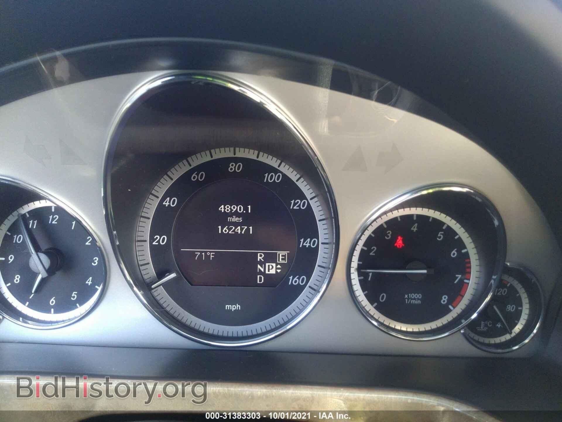 2011 MERCEDES-BENZ E-CLASS - VIN: WDDHH8HB3BA331366 - Фото 7