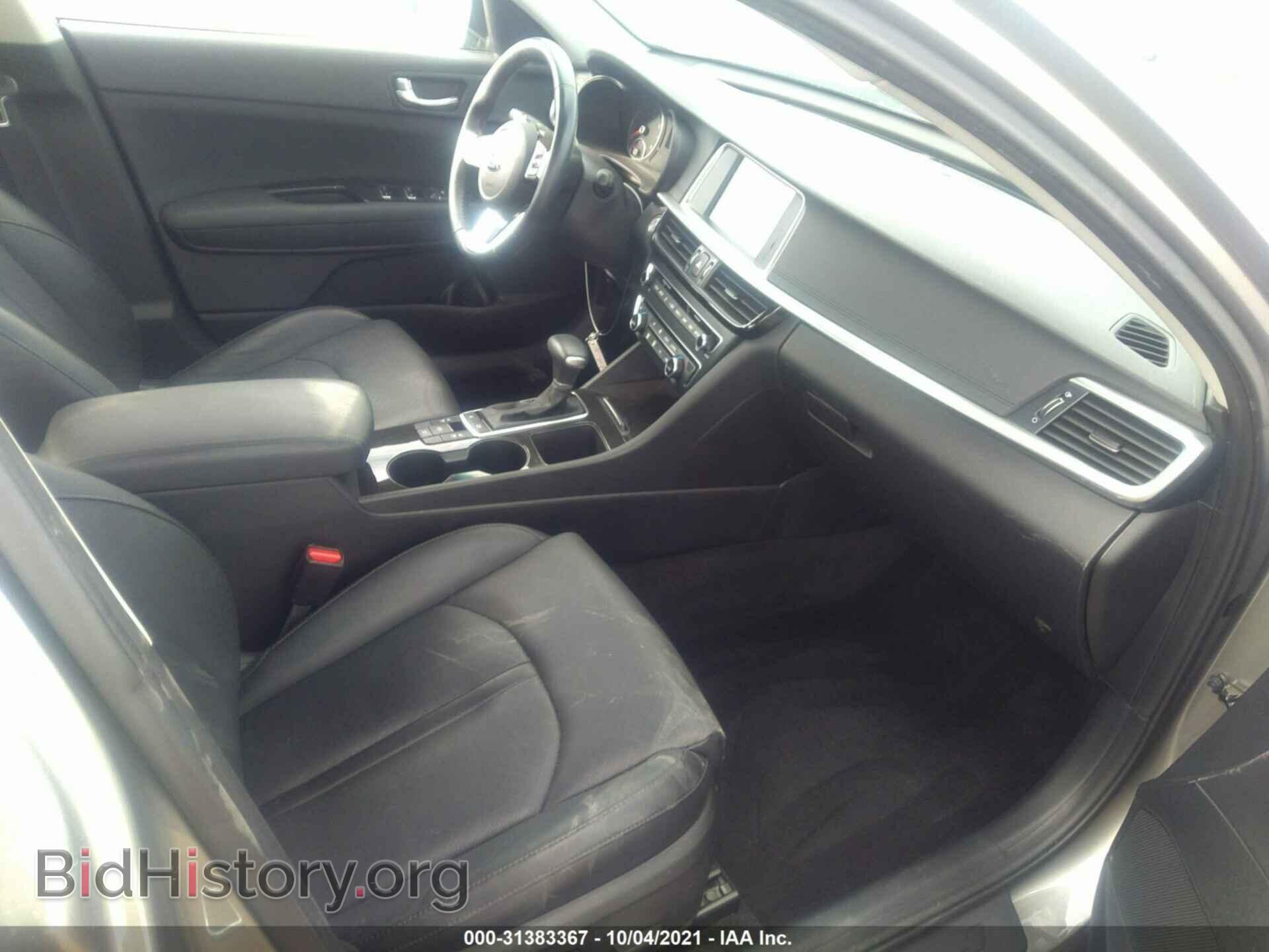 2019 KIA OPTIMA - VIN: 5XXGU4L13KG306853 - Фото 5