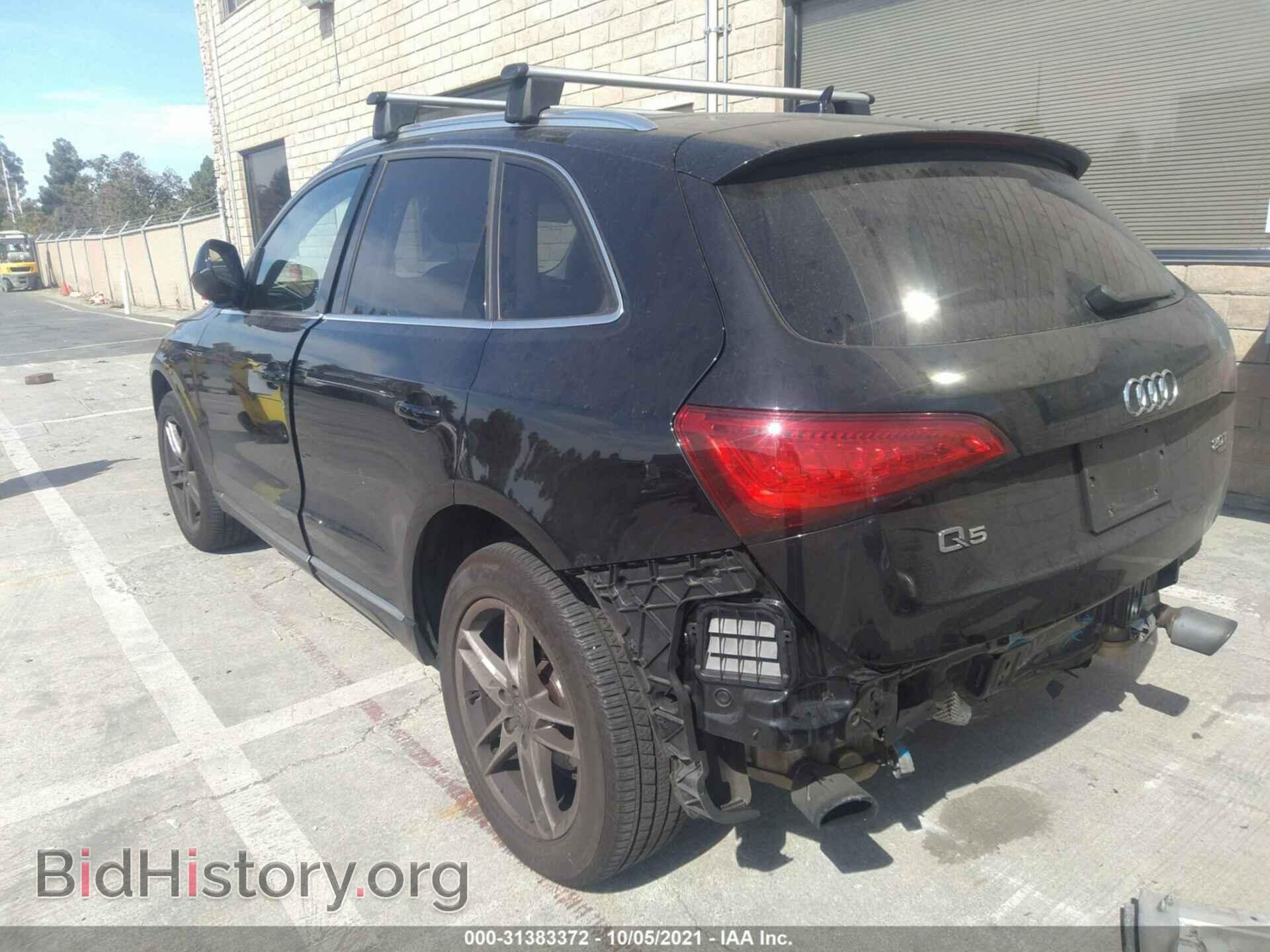 2014 AUDI Q5 - VIN: WA1LFAFP0EA105767 - Фото 3