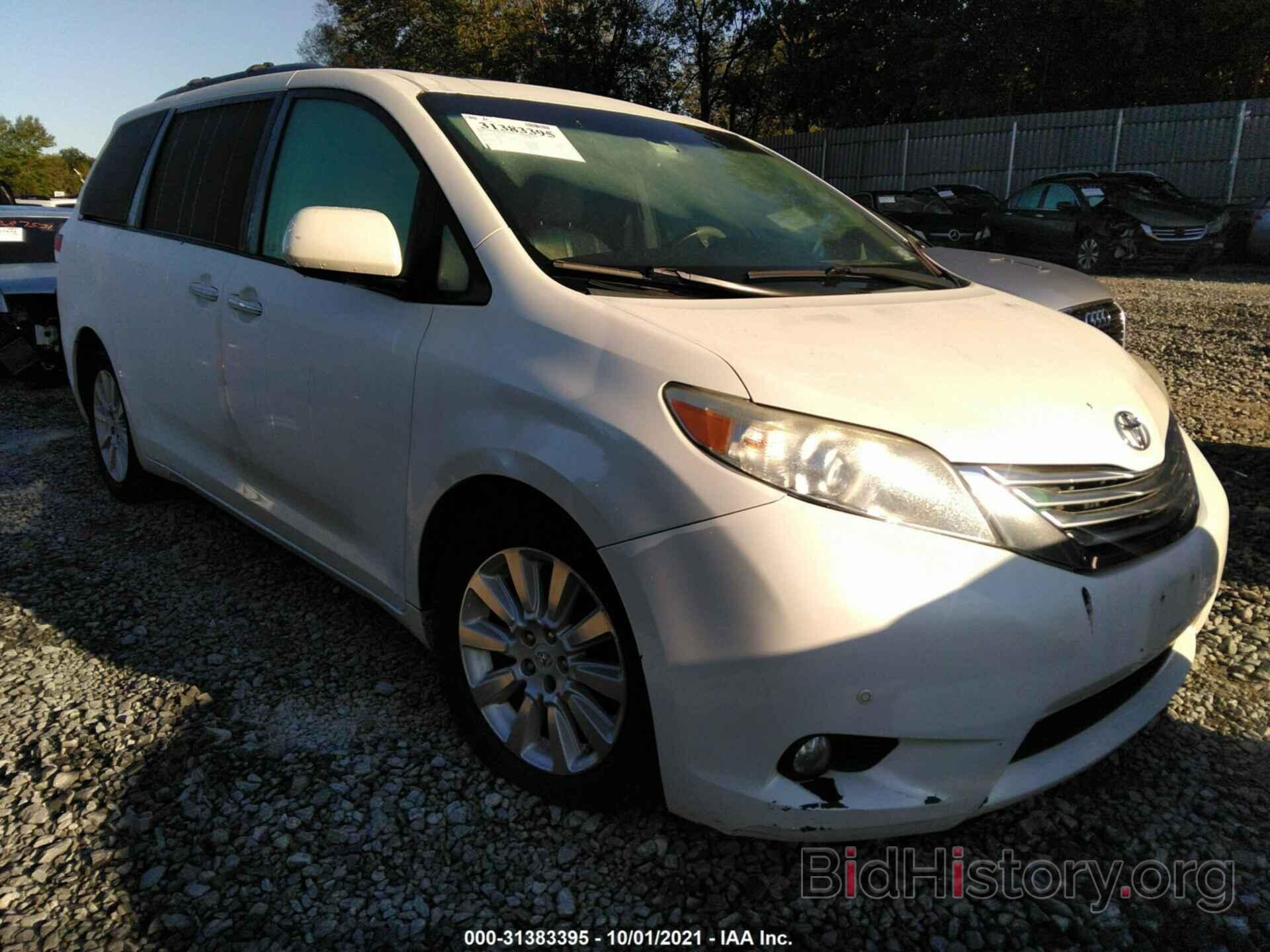 Фотография 5TDYK3DC1BS057259 - TOYOTA SIENNA 2011