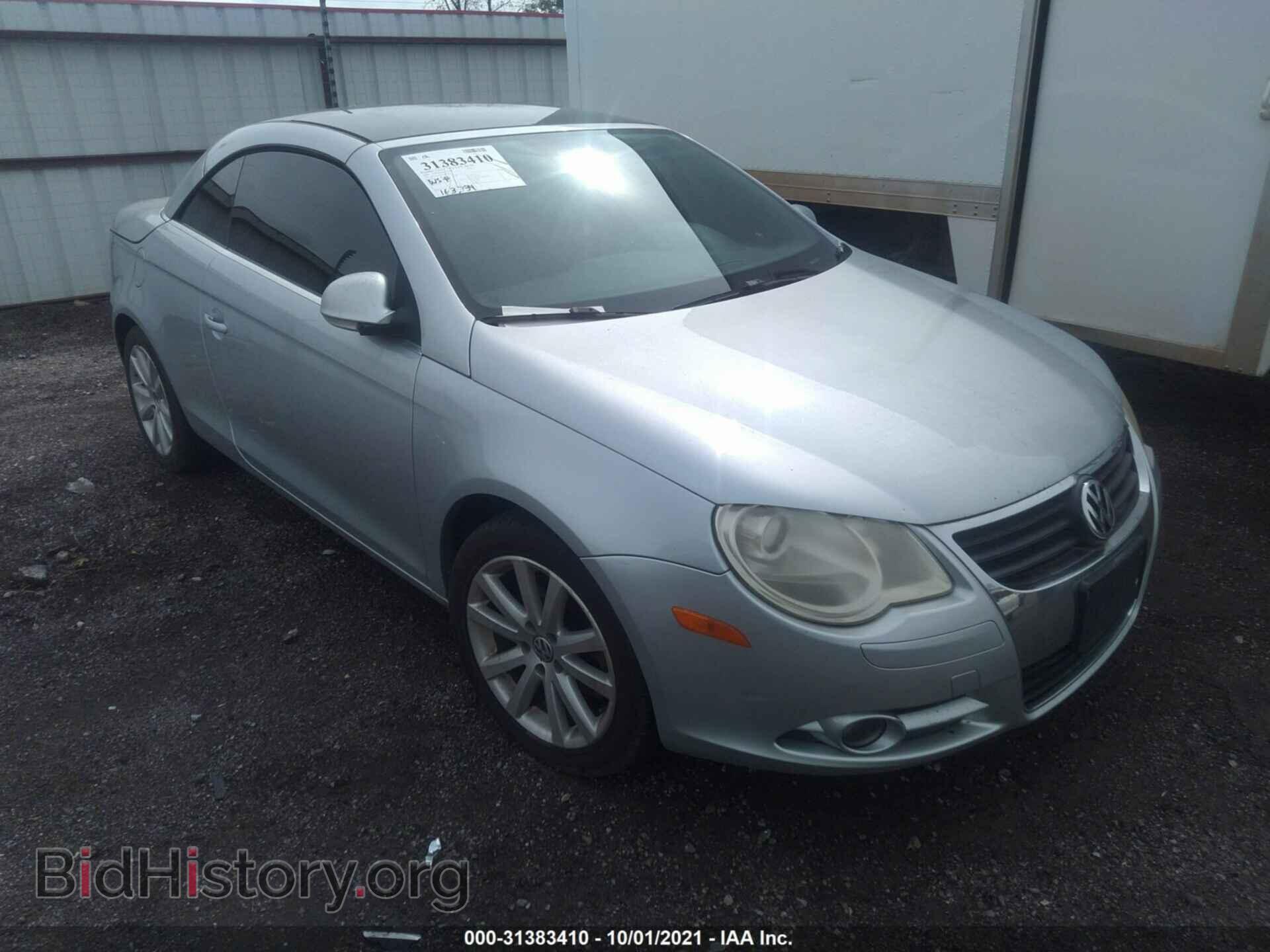 Фотография WVWFA71F07V031006 - VOLKSWAGEN EOS 2007