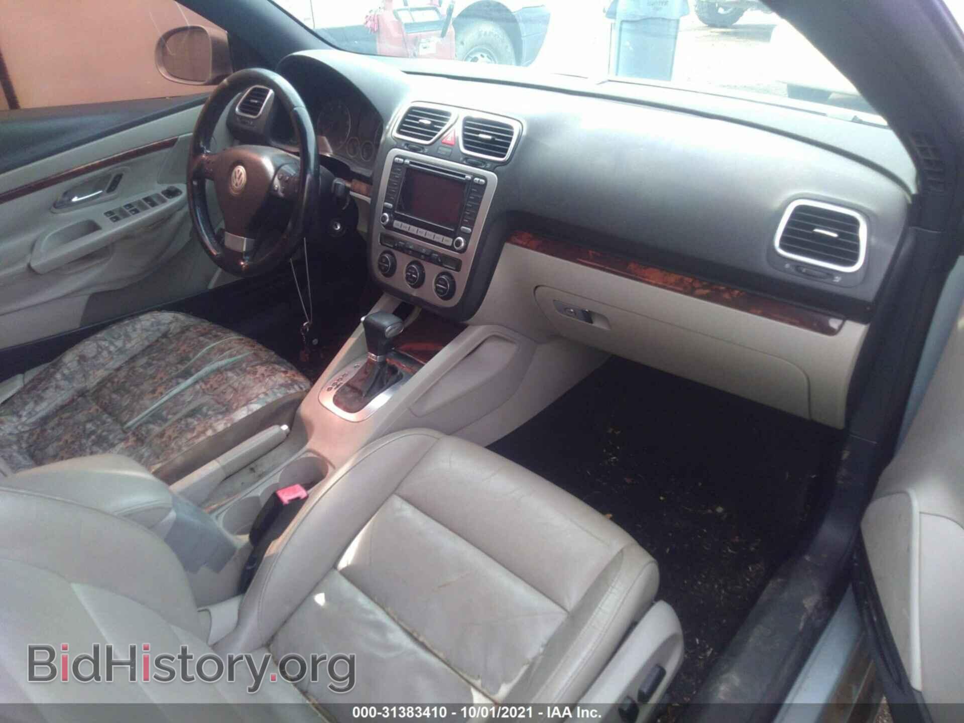 2007 VOLKSWAGEN EOS - VIN: WVWFA71F07V031006 - Фото 5
