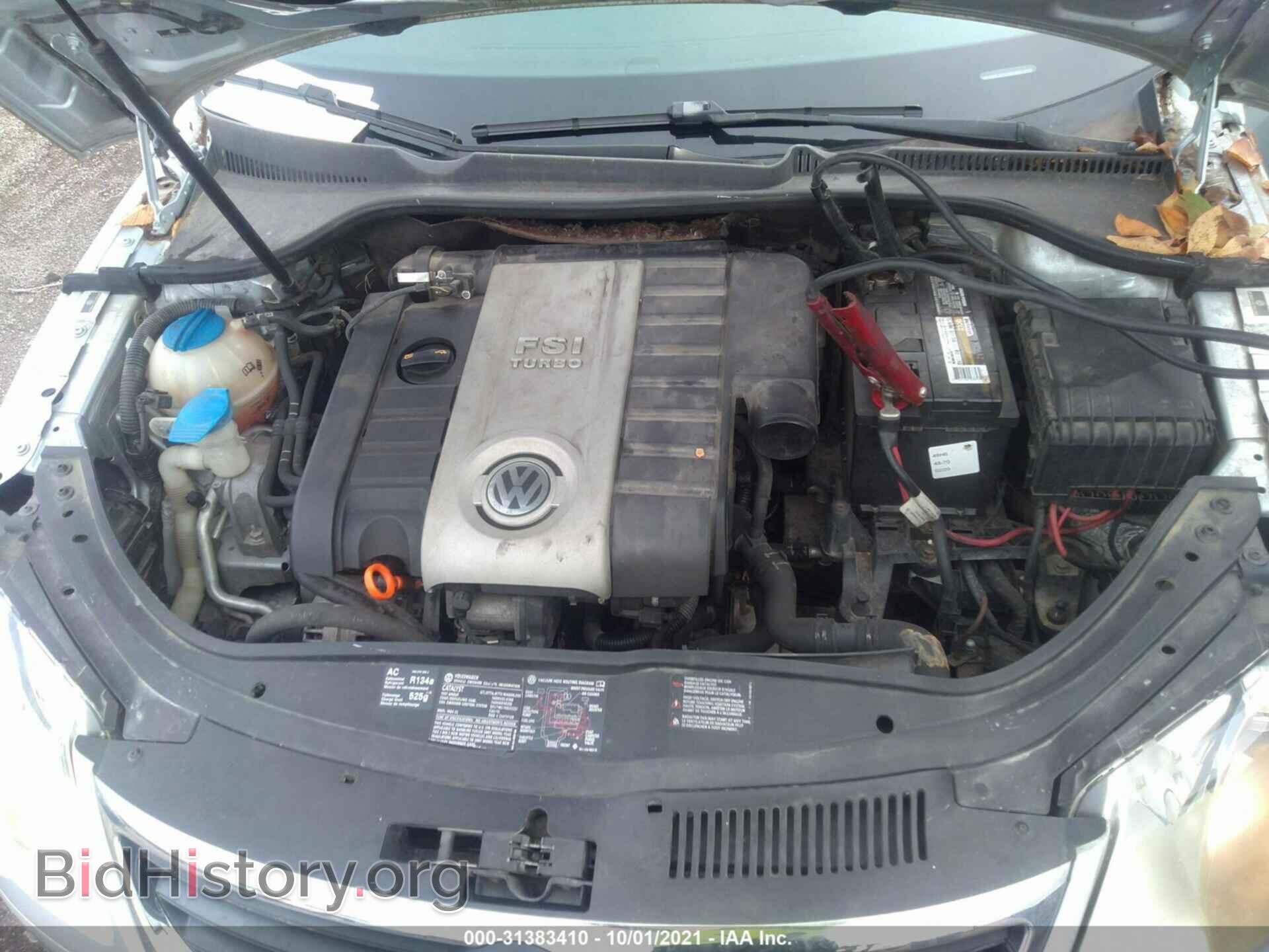 2007 VOLKSWAGEN EOS - VIN: WVWFA71F07V031006 - Фото 10