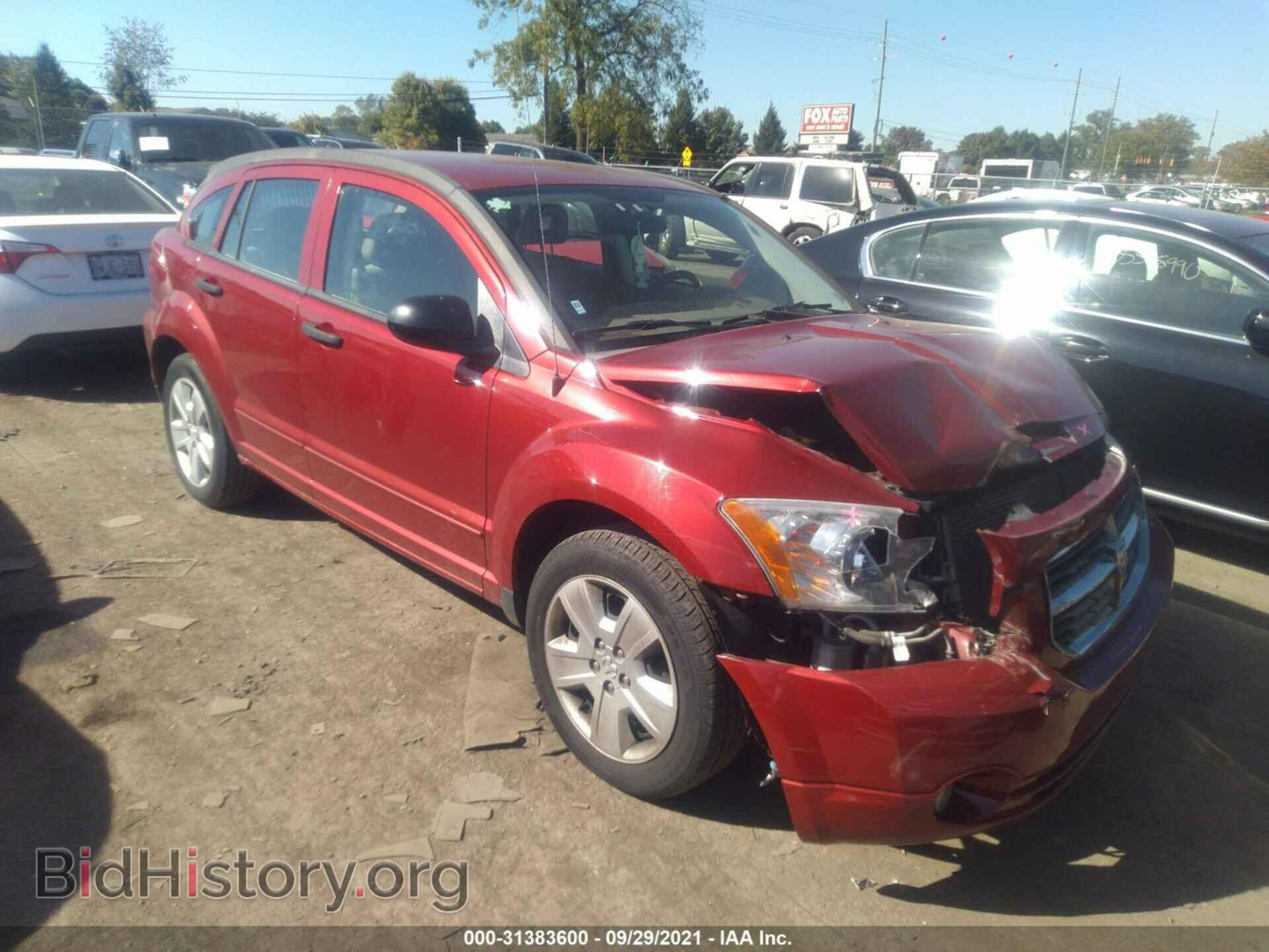 Фотография 1B3HB48B37D190701 - DODGE CALIBER 2007