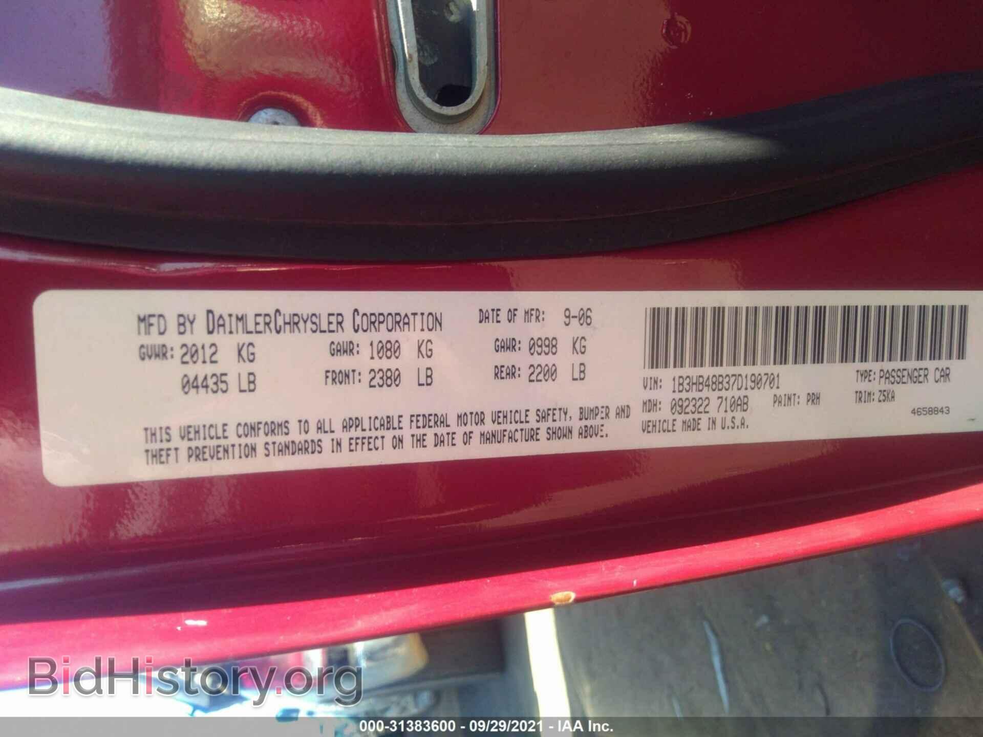 2007 DODGE CALIBER - VIN: 1B3HB48B37D190701 - Photo 9