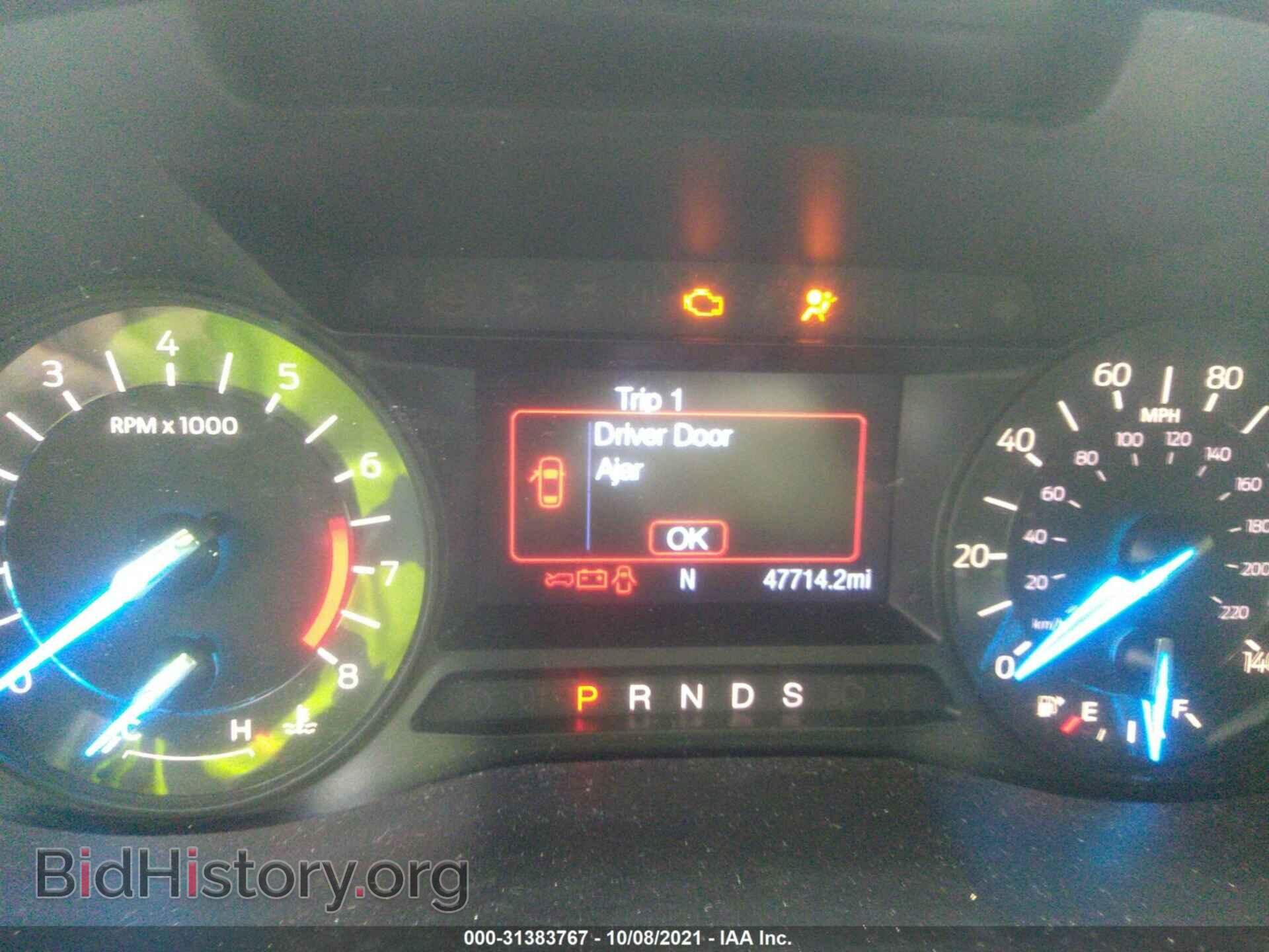 2017 FORD EXPLORER - VIN: 1FM5K7DH8HGC04813 - Photo 7