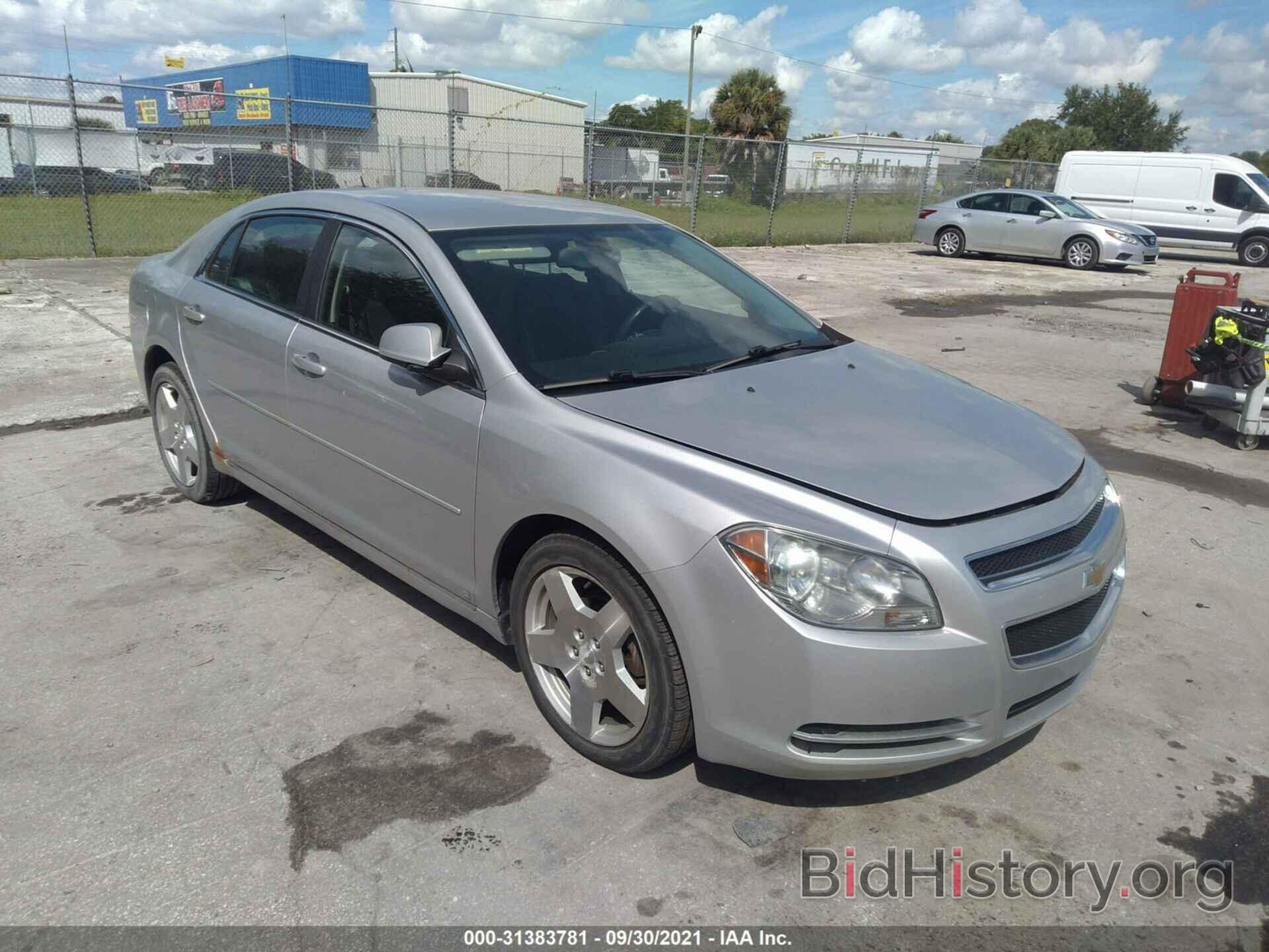 Photo 1G1ZJ57709F192298 - CHEVROLET MALIBU 2009