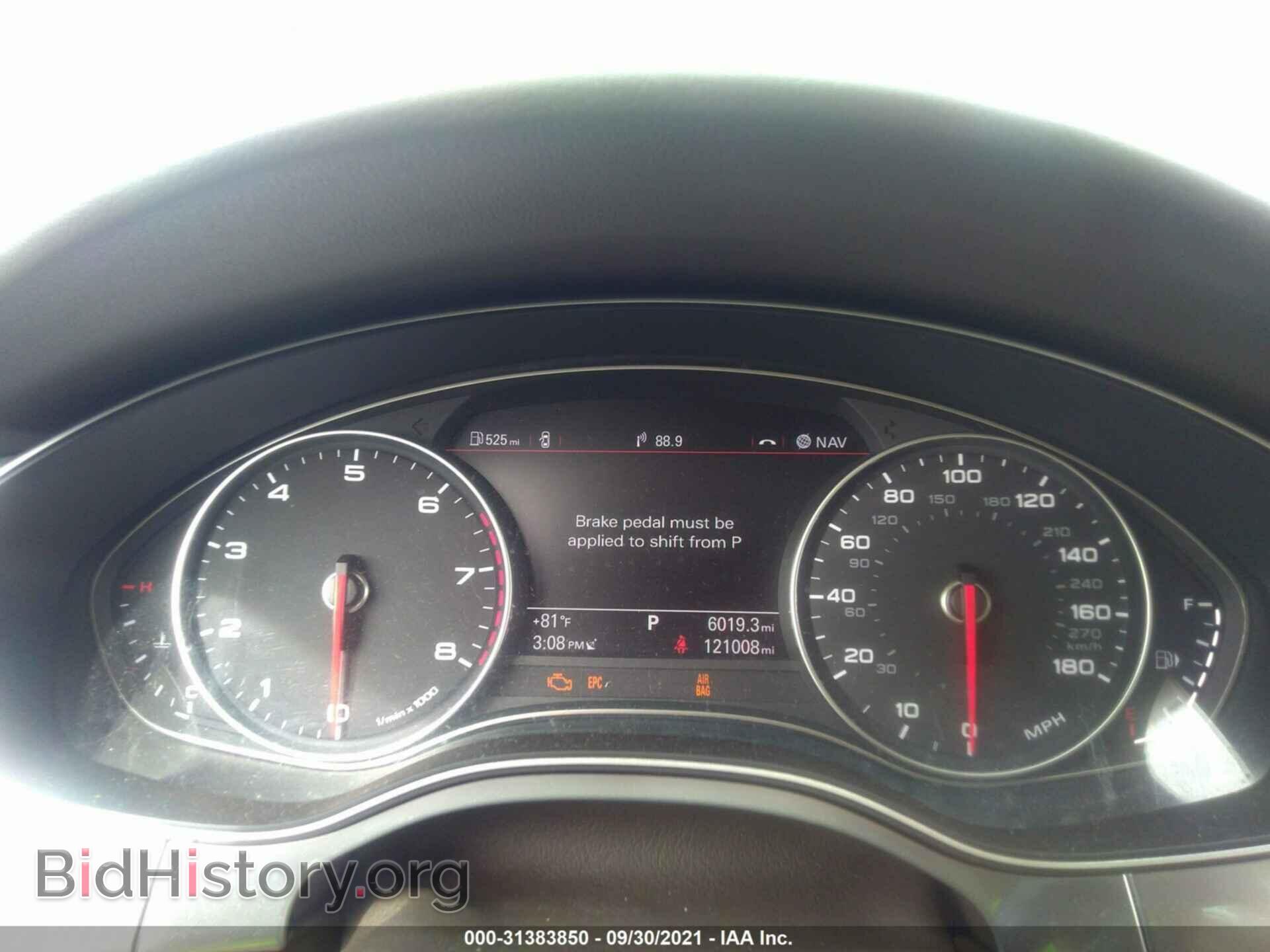 2012 AUDI A6 - VIN: WAUHGAFC8CN133213 - Фото 7