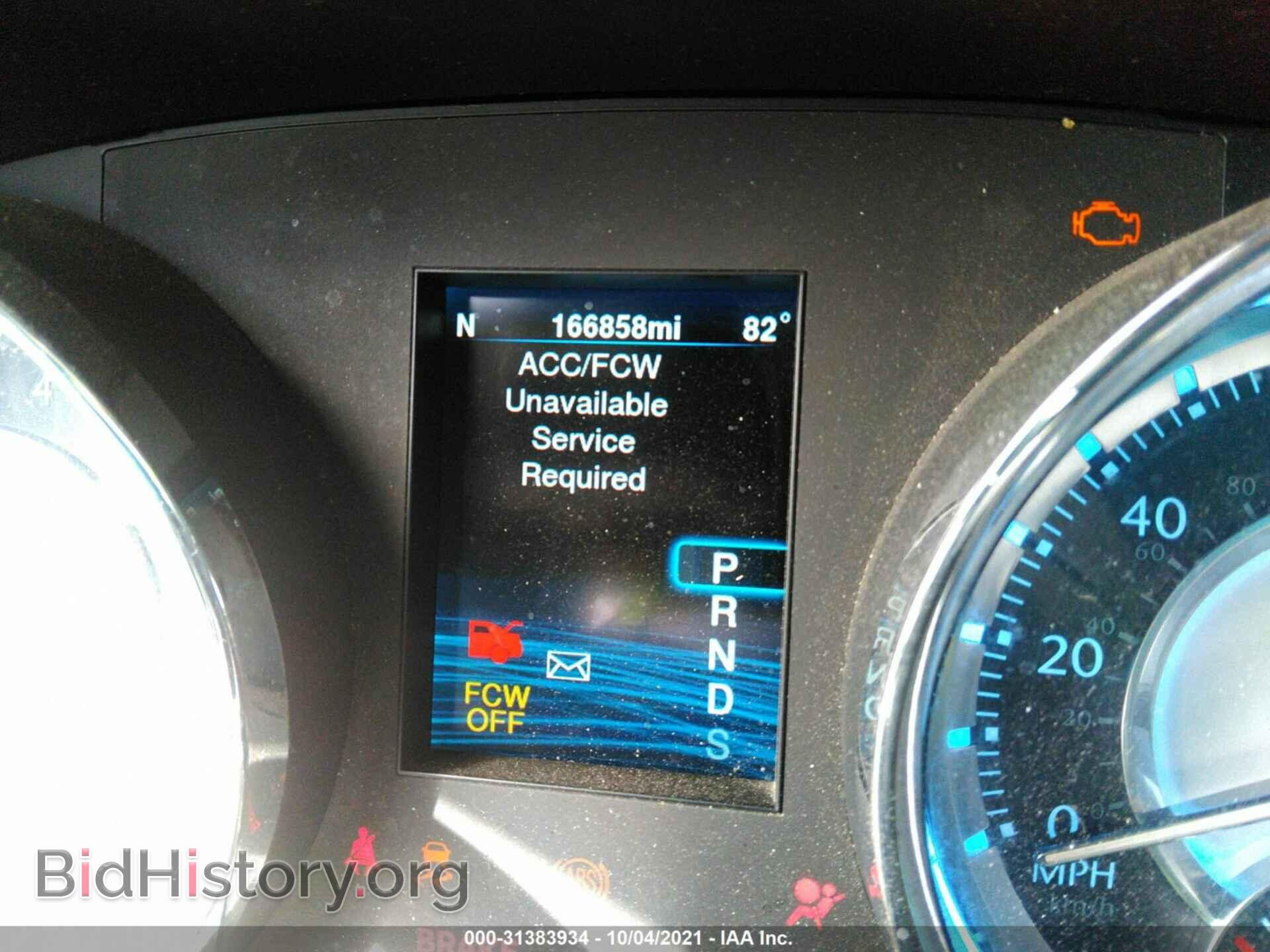2013 CHRYSLER 300 - VIN: 2C3CCABG7DH577425 - Фото 7
