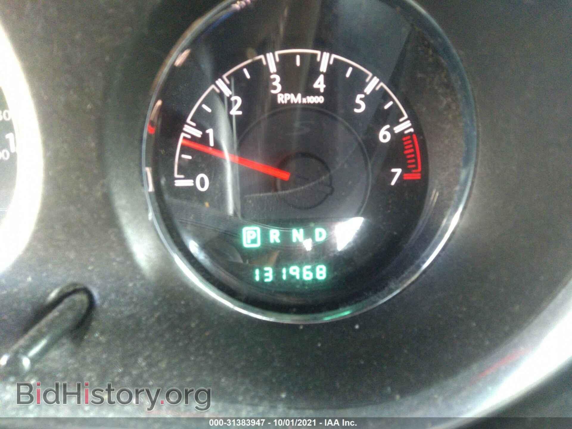 2013 CHRYSLER 200 - VIN: 1C3CCBBG7DN751796 - Фото 7
