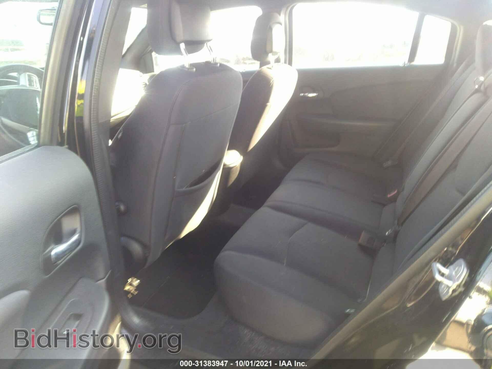 2013 CHRYSLER 200 - VIN: 1C3CCBBG7DN751796 - Фото 8
