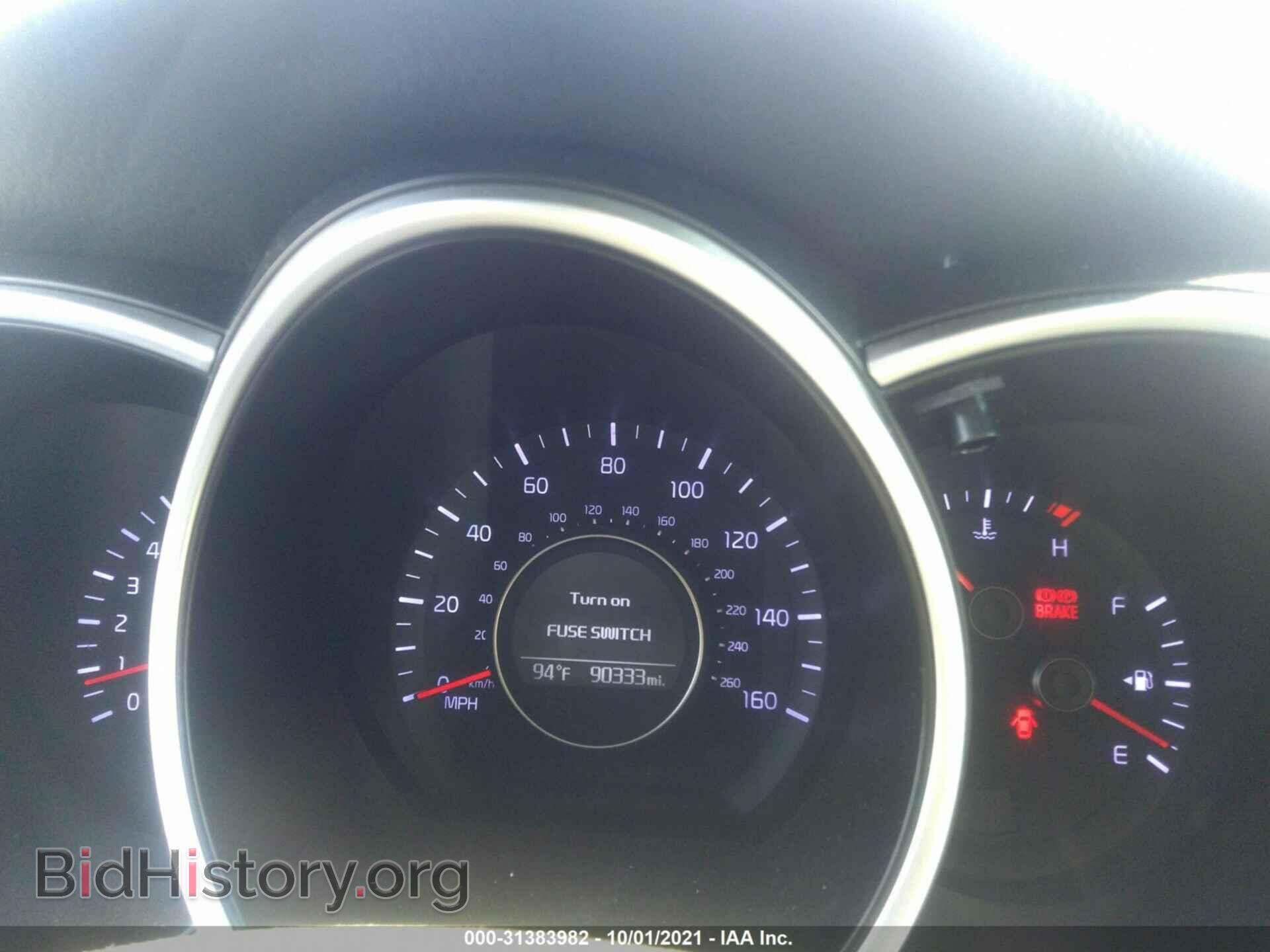 2015 KIA OPTIMA - VIN: KNAGM4A75F5657780 - Фото 7