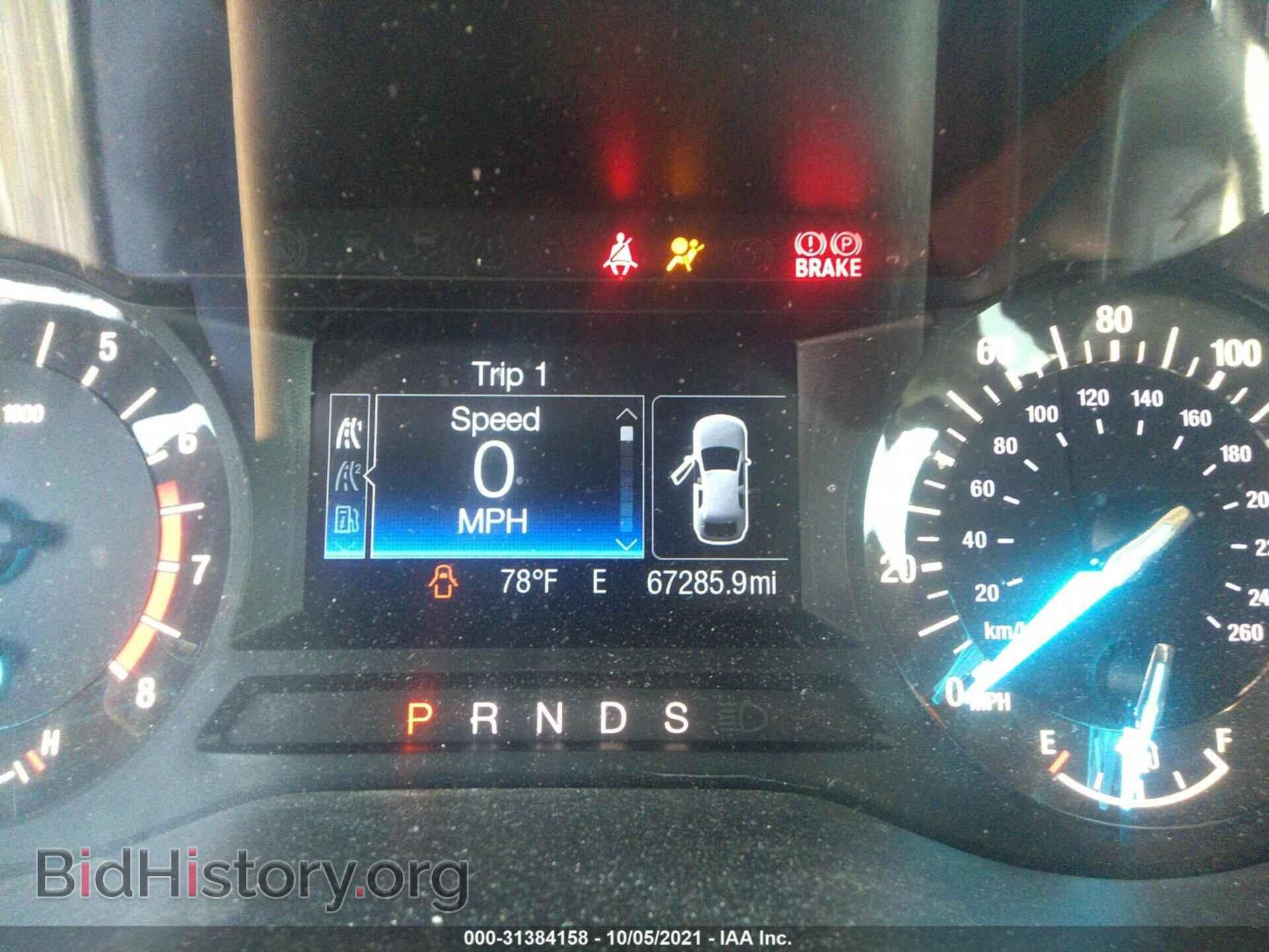 2017 FORD EDGE - VIN: 2FMPK3G90HBC40945 - Photo 7