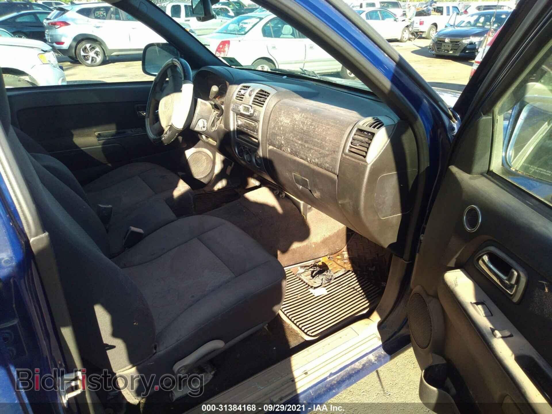2012 GMC CANYON - VIN: 1GTH6MFE9C8117741 - Фото 5