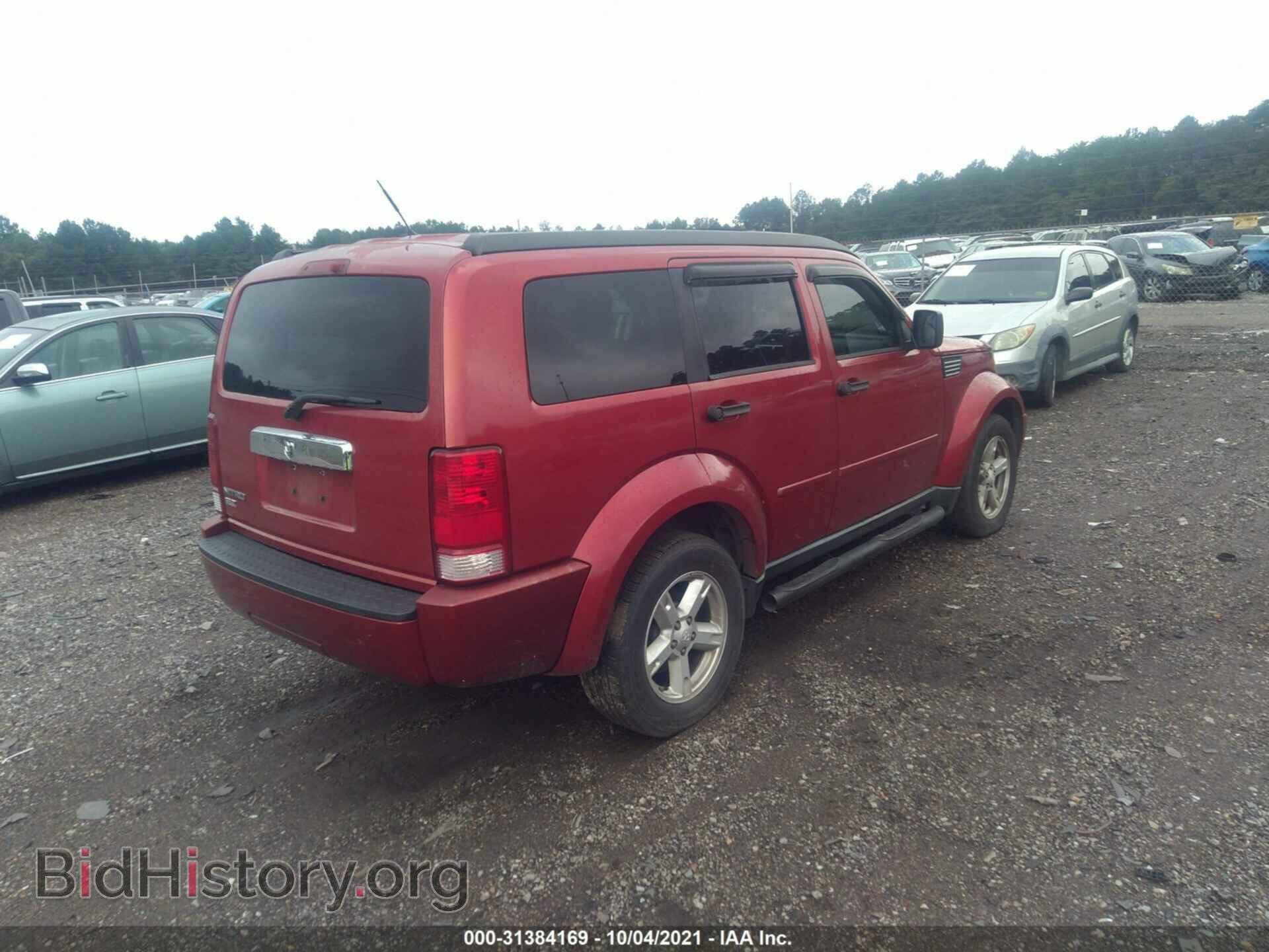 2007 DODGE NITRO - VIN: 1D8GT58K17W614248 - Фото 4