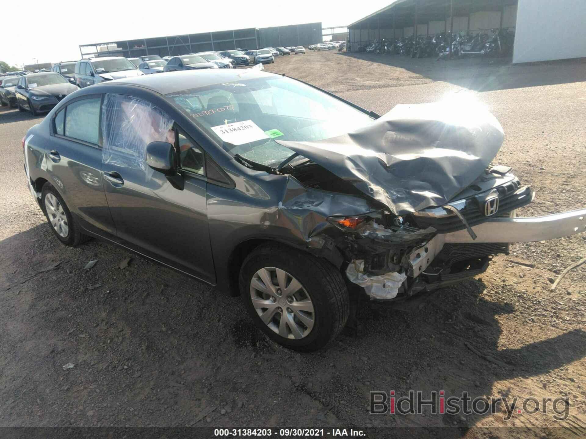 Photo 2HGFB2F58CH566606 - HONDA CIVIC SDN 2012