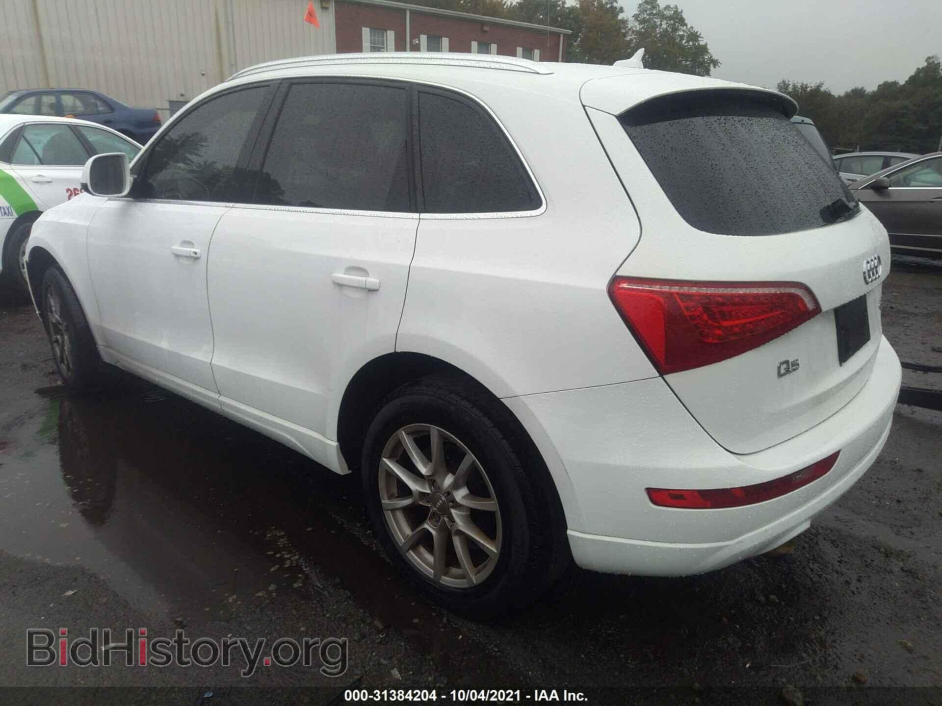 2012 AUDI Q5 - VIN: WA1CFAFP0CA060763 - Фото 3