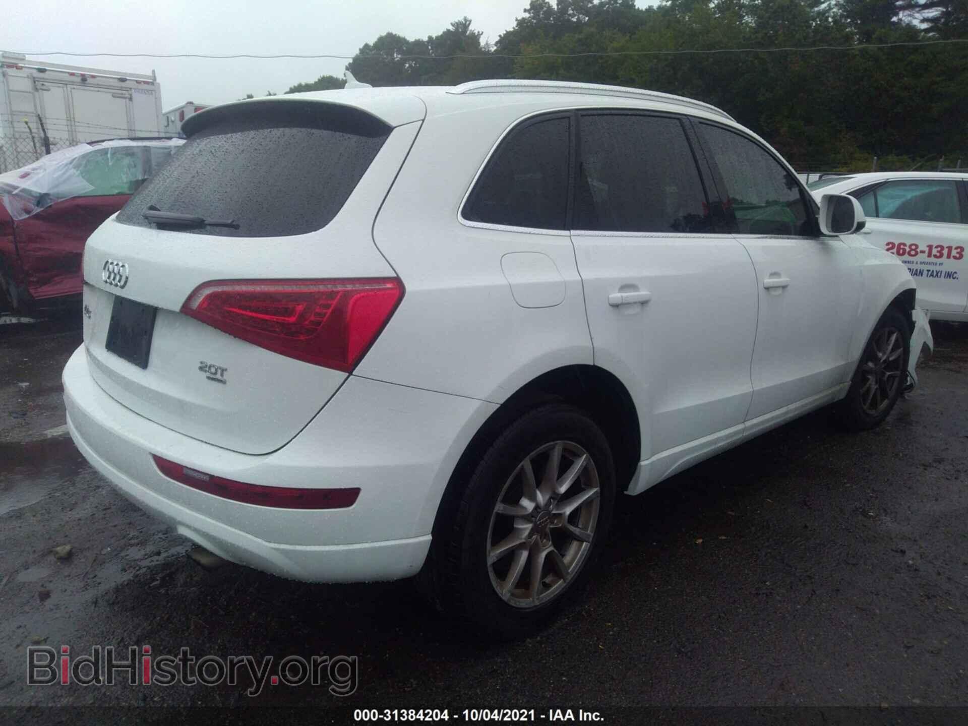 2012 AUDI Q5 - VIN: WA1CFAFP0CA060763 - Фото 4