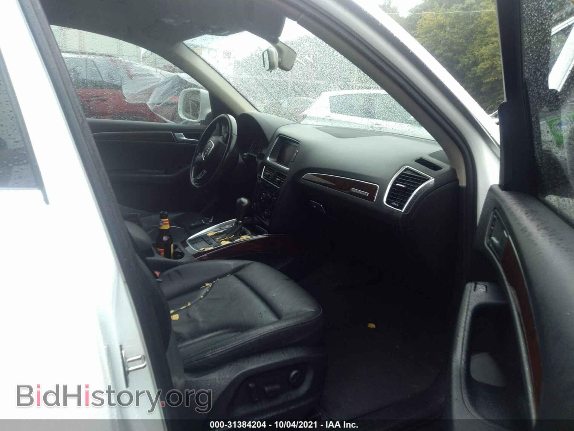 2012 AUDI Q5 - VIN: WA1CFAFP0CA060763 - Фото 5