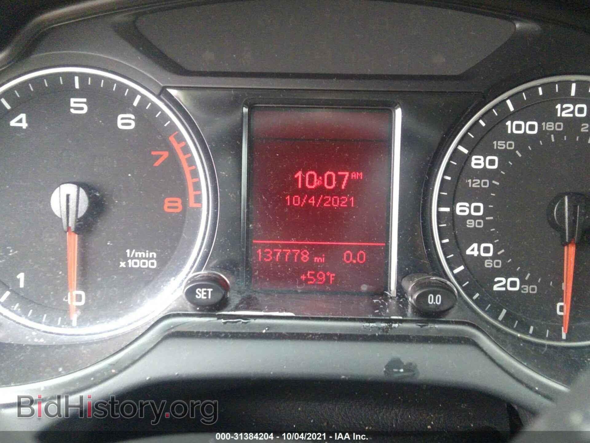 2012 AUDI Q5 - VIN: WA1CFAFP0CA060763 - Фото 7