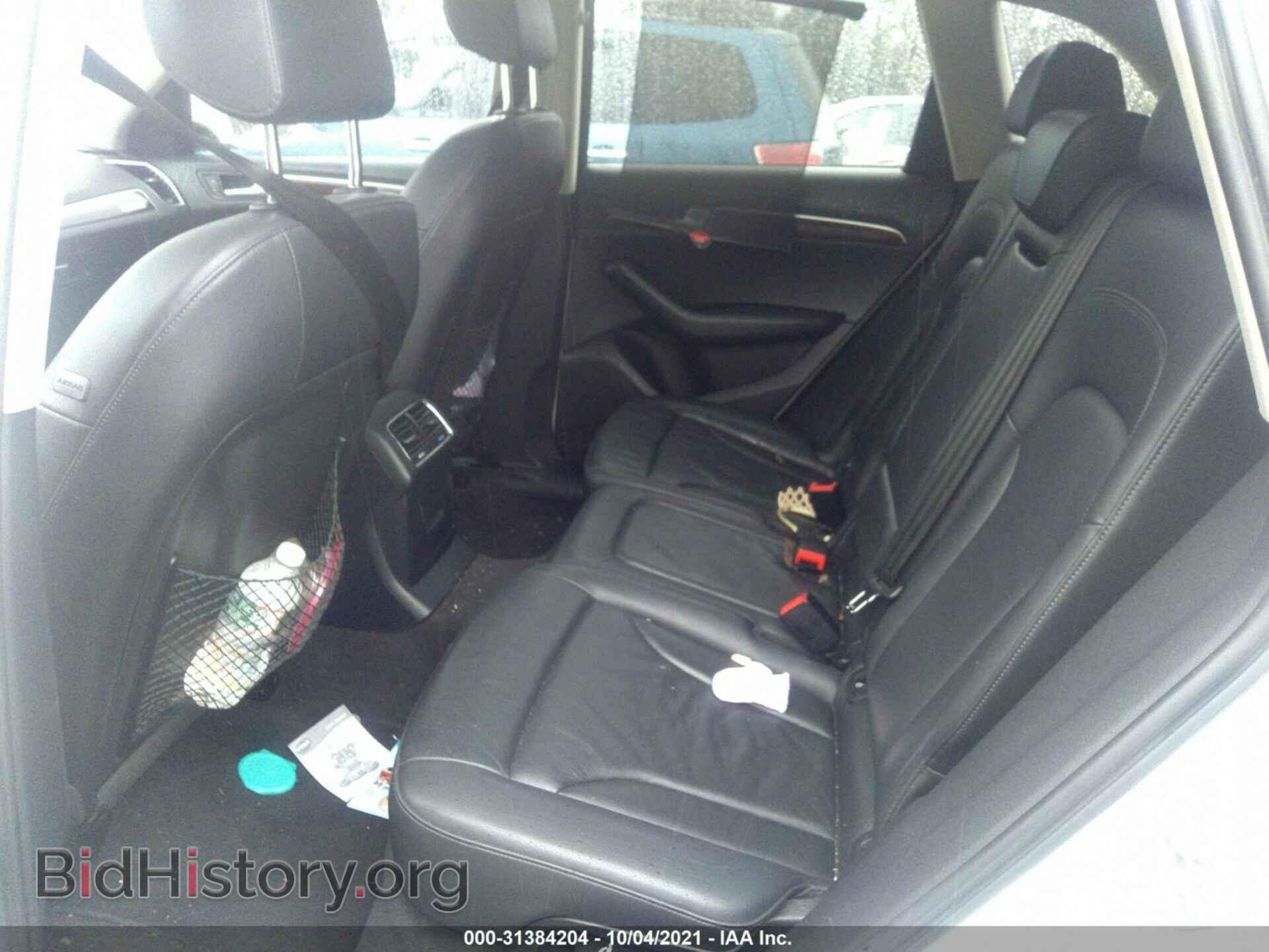 2012 AUDI Q5 - VIN: WA1CFAFP0CA060763 - Фото 8