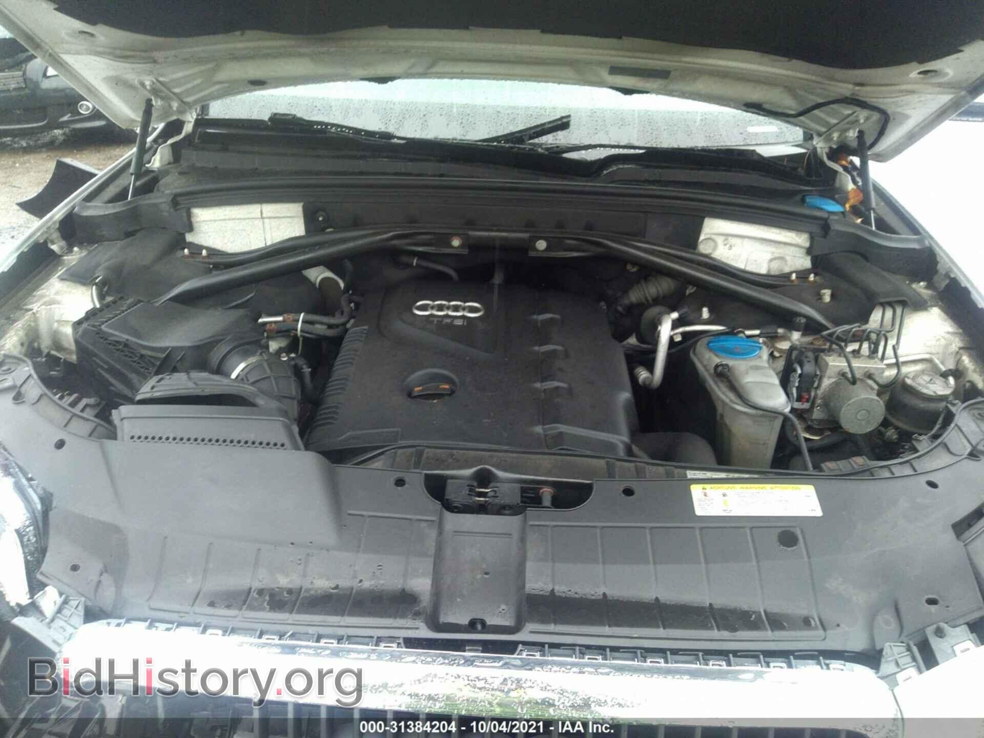 2012 AUDI Q5 - VIN: WA1CFAFP0CA060763 - Фото 10