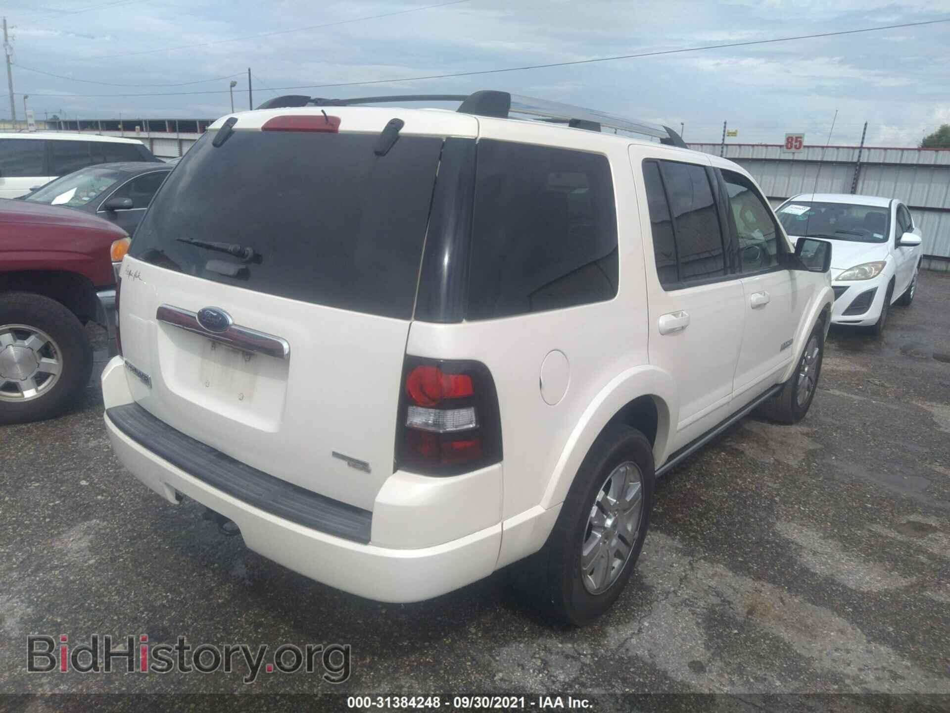2007 FORD EXPLORER - VIN: 1FMEU65E87UB13551 - Фото 4