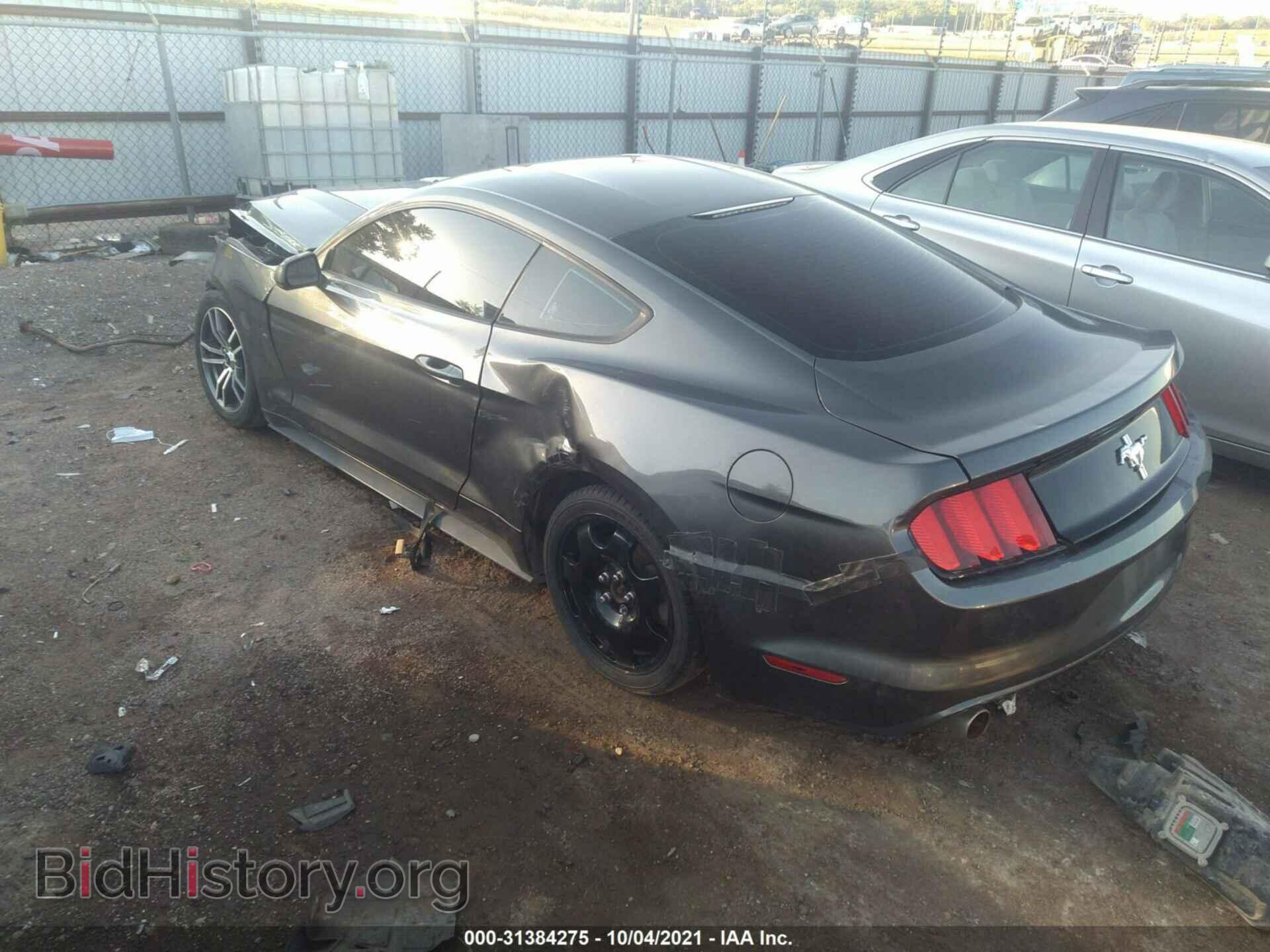 2017 FORD MUSTANG - VIN: 1FA6P8AM9H5259709 - Фото 3