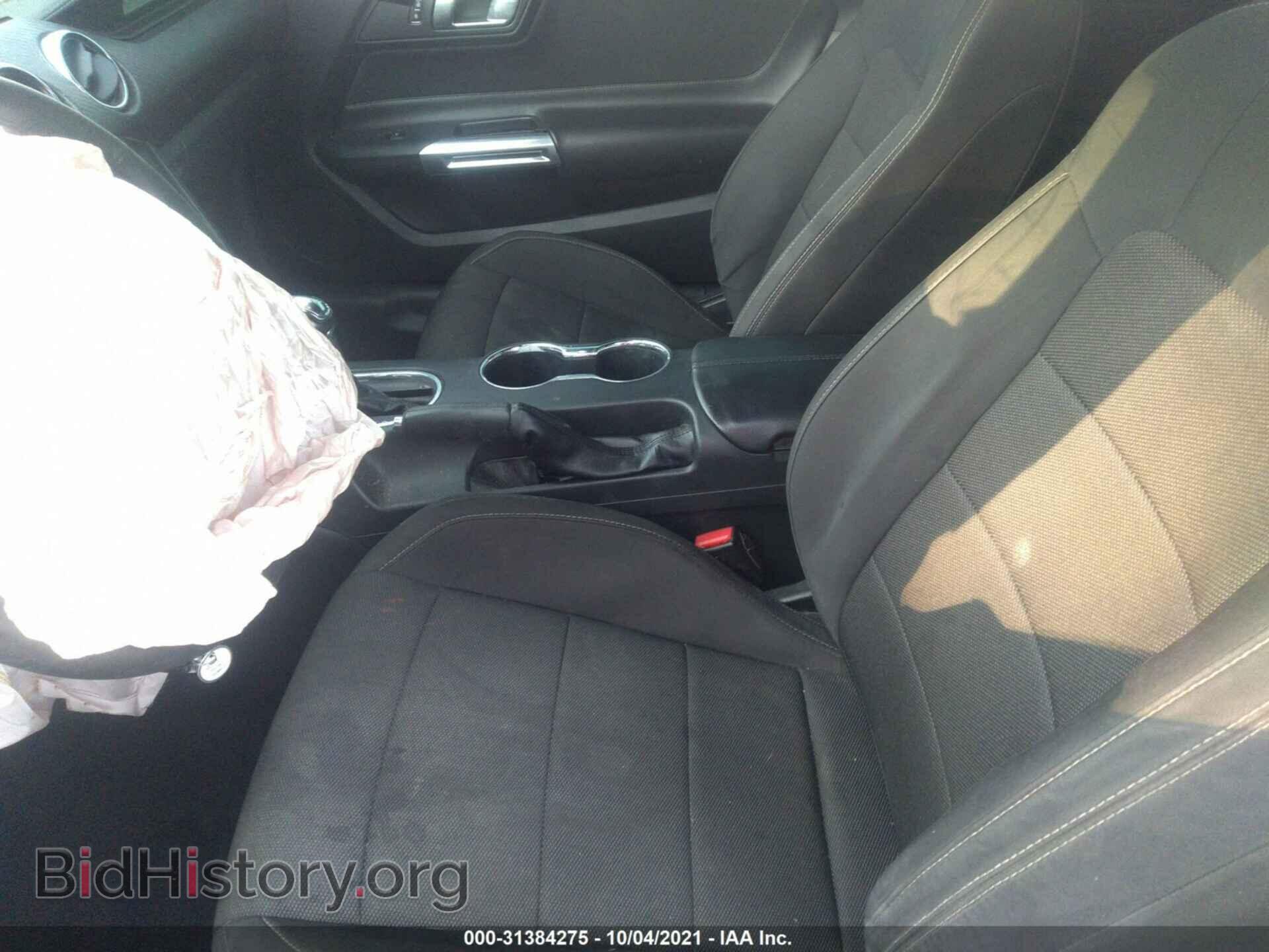 2017 FORD MUSTANG - VIN: 1FA6P8AM9H5259709 - Фото 5