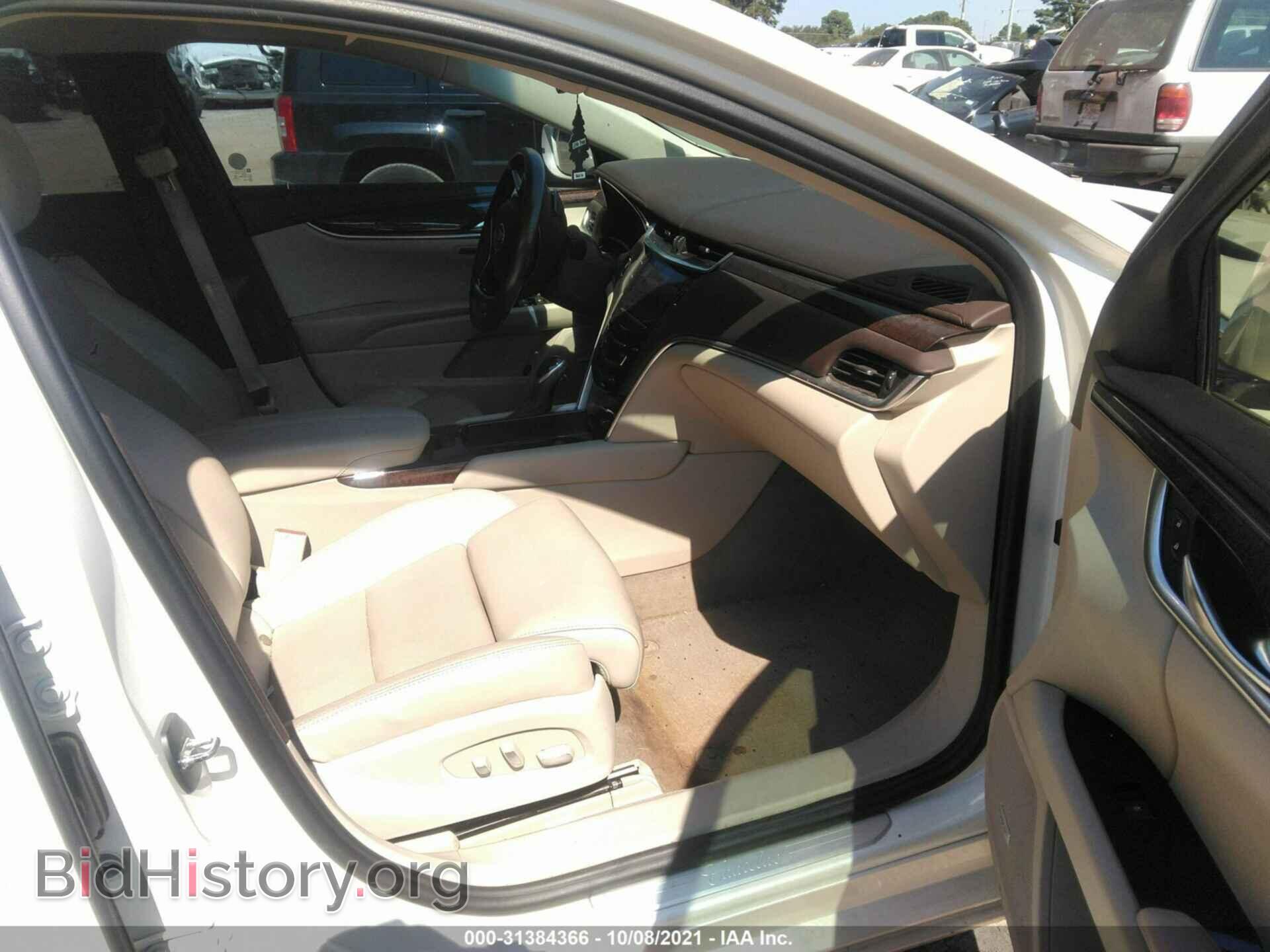 2013 CADILLAC XTS - VIN: 2G61P5S35D9155033 - Фото 5